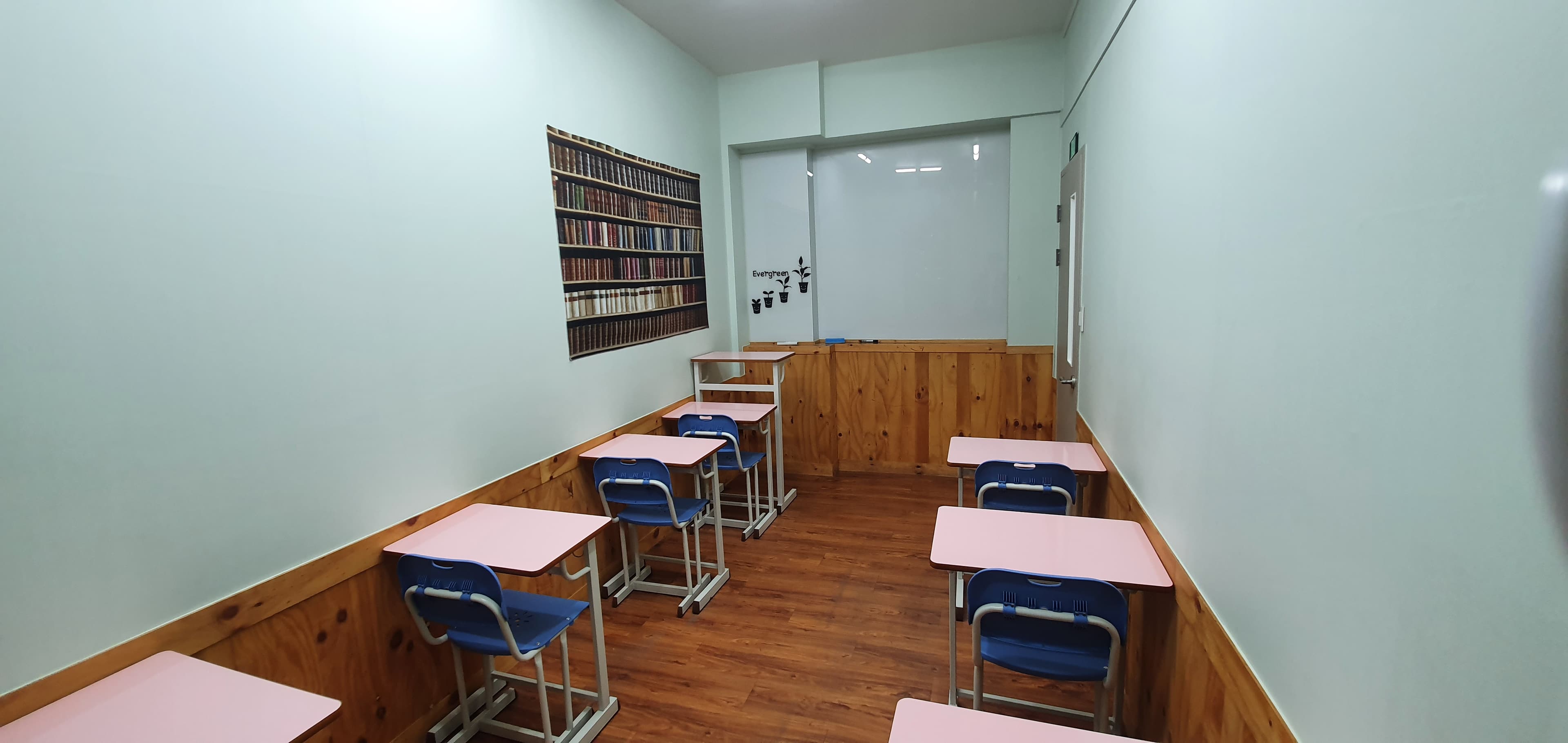 필오름 학원 사진 4