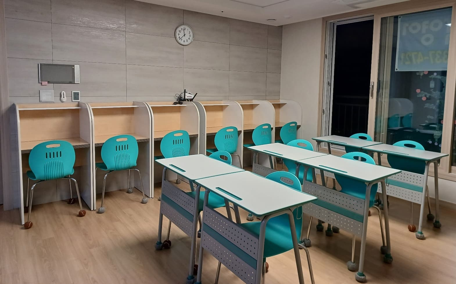 스마트해법 수학 김포향산힐스테이트1단지점 사진 1