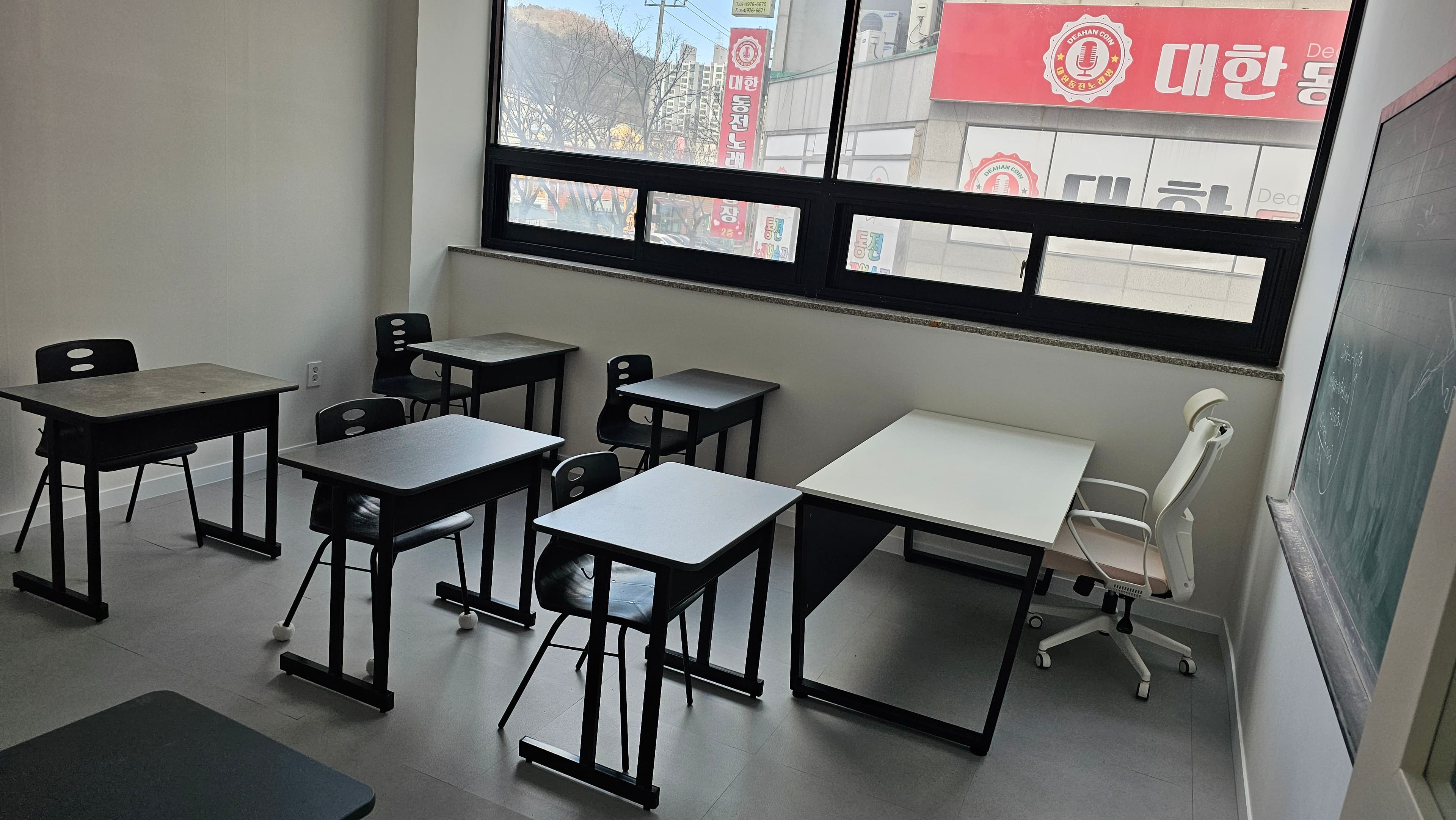 수학의극한 입시학원 사진 2