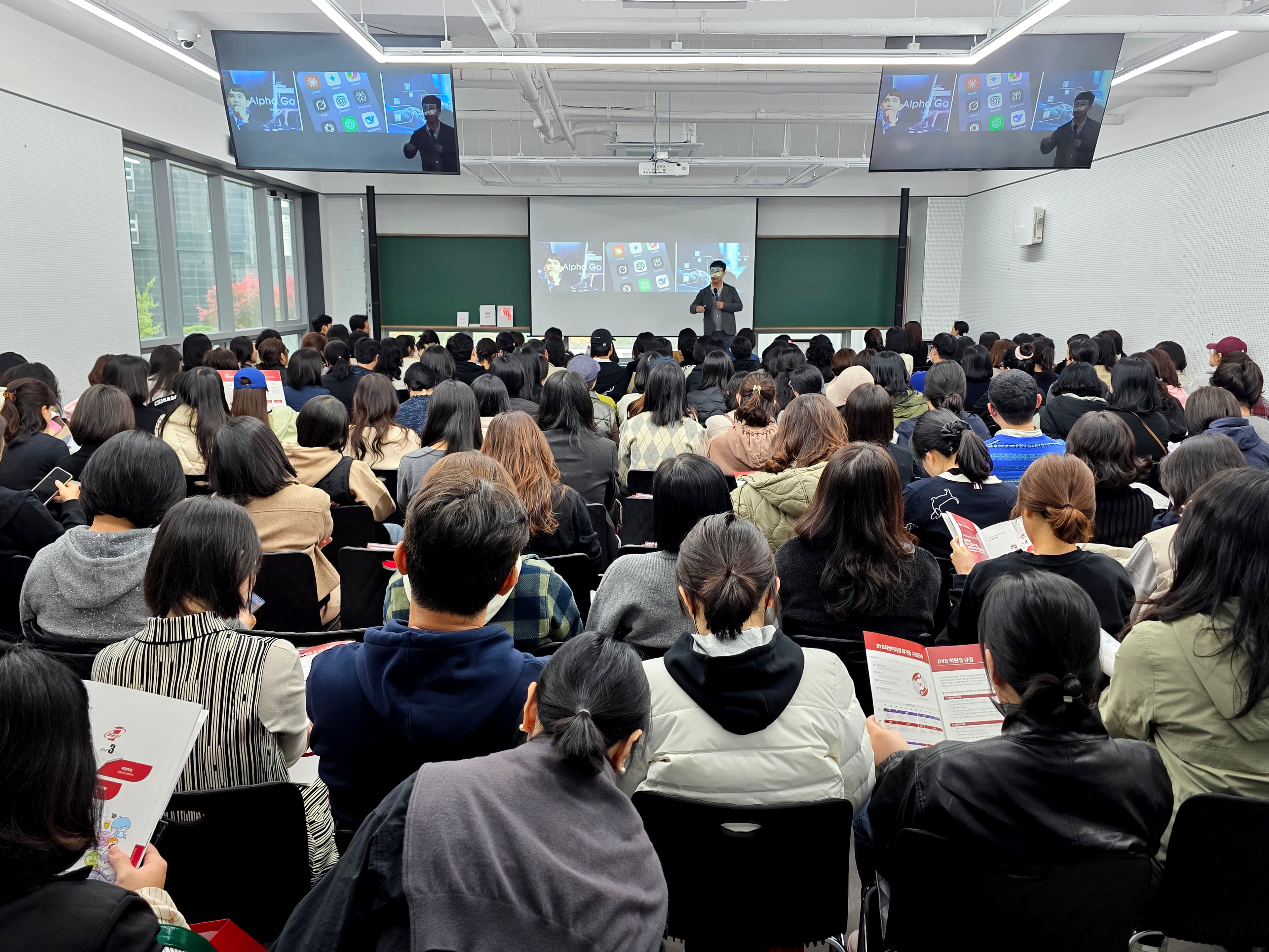 크레오 어학원 세종캠퍼스 사진 4