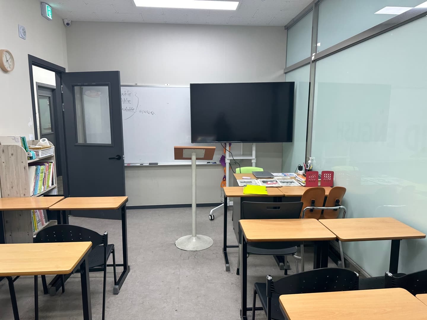 루시드 영어학원 사진 4