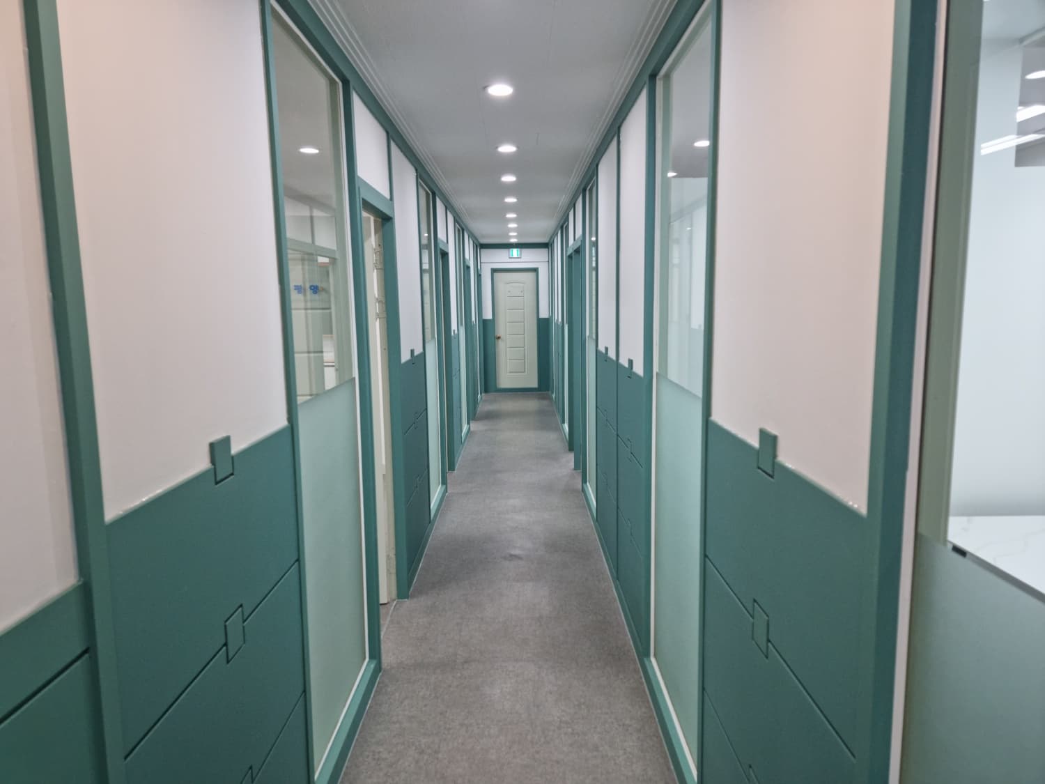 꿈꾸는고래 학원 사진 3