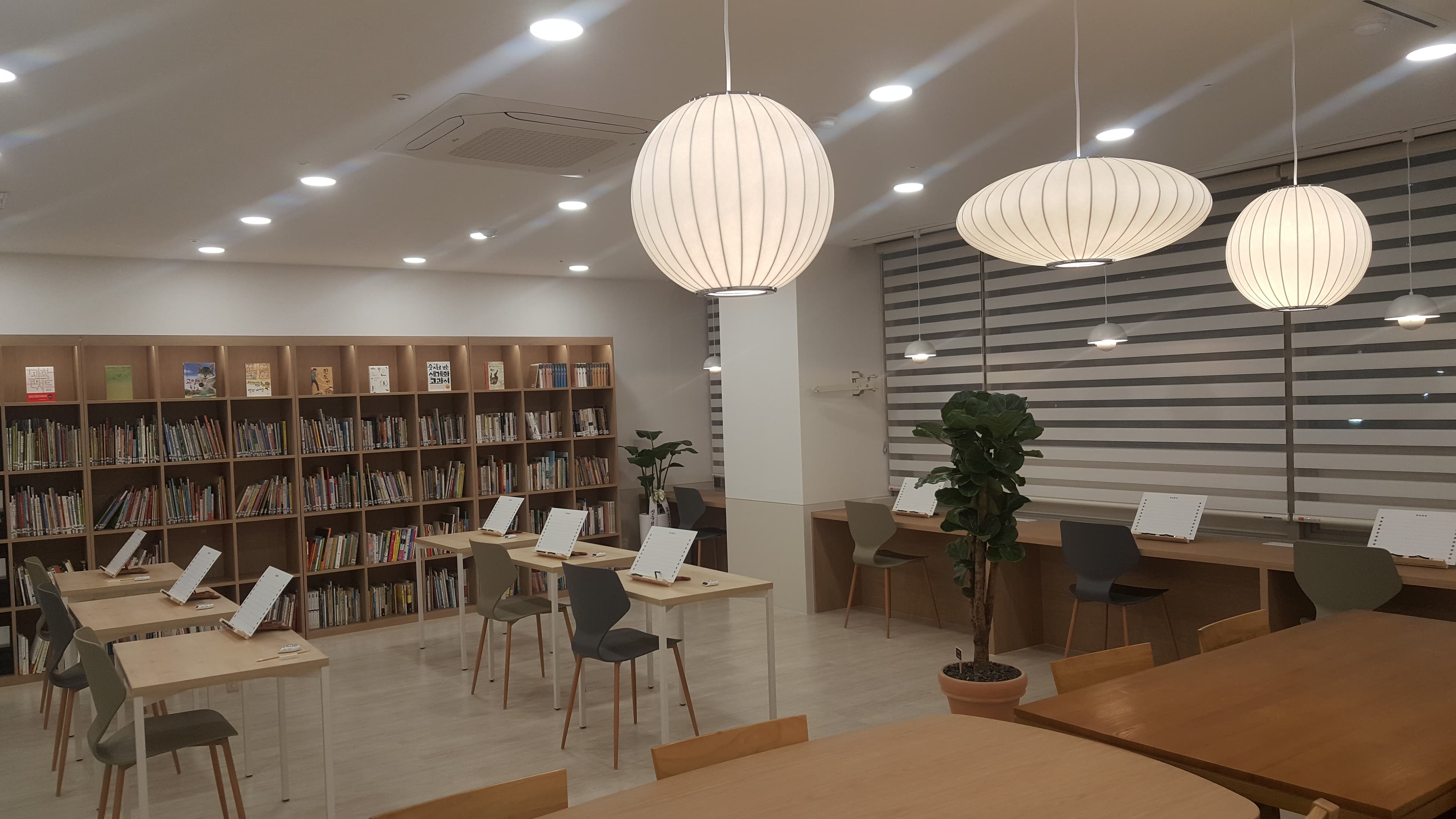 리드인독서논술 광교흥덕점 사진 1