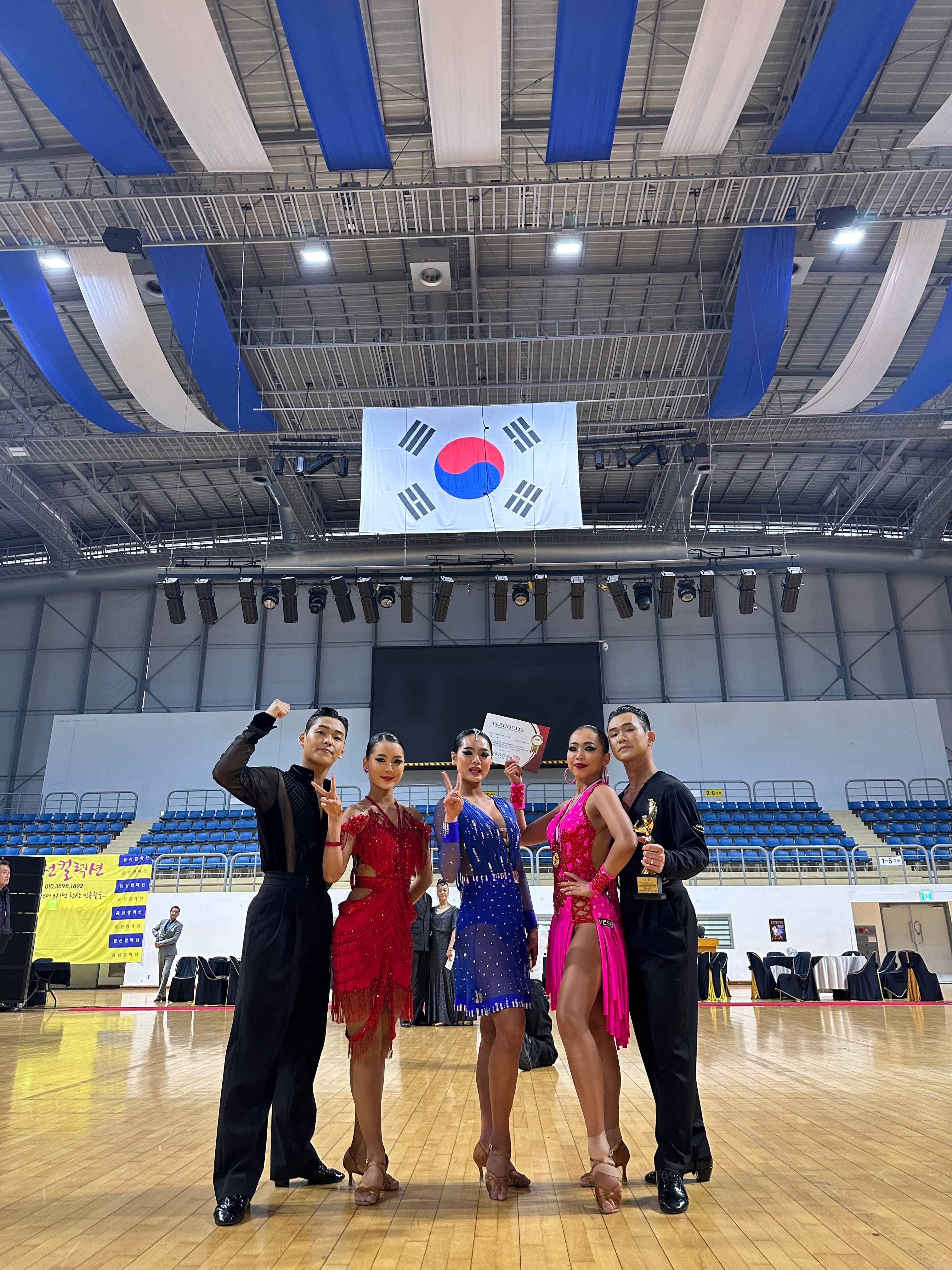 트렌디댄스학원 사진 1