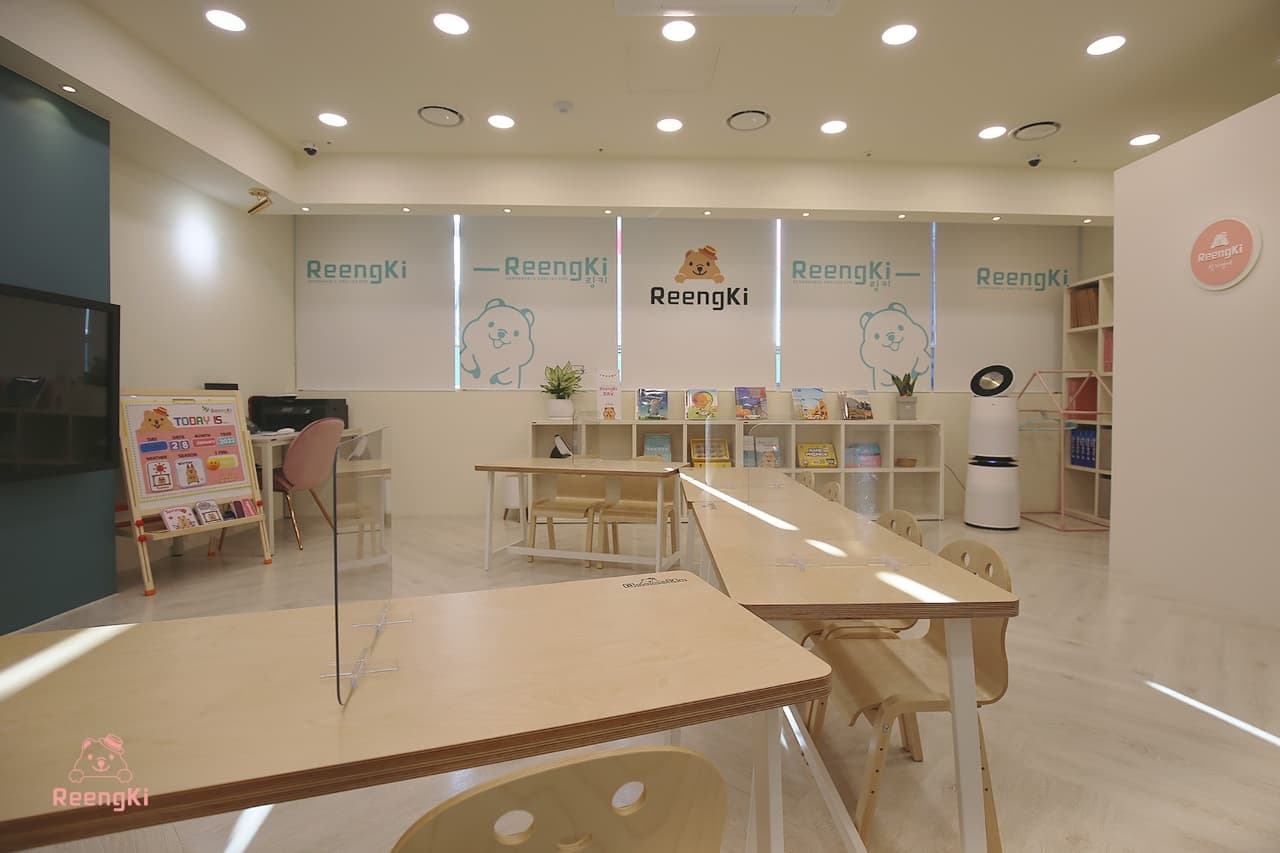 링키영어 서현2동효자1호점 사진 1