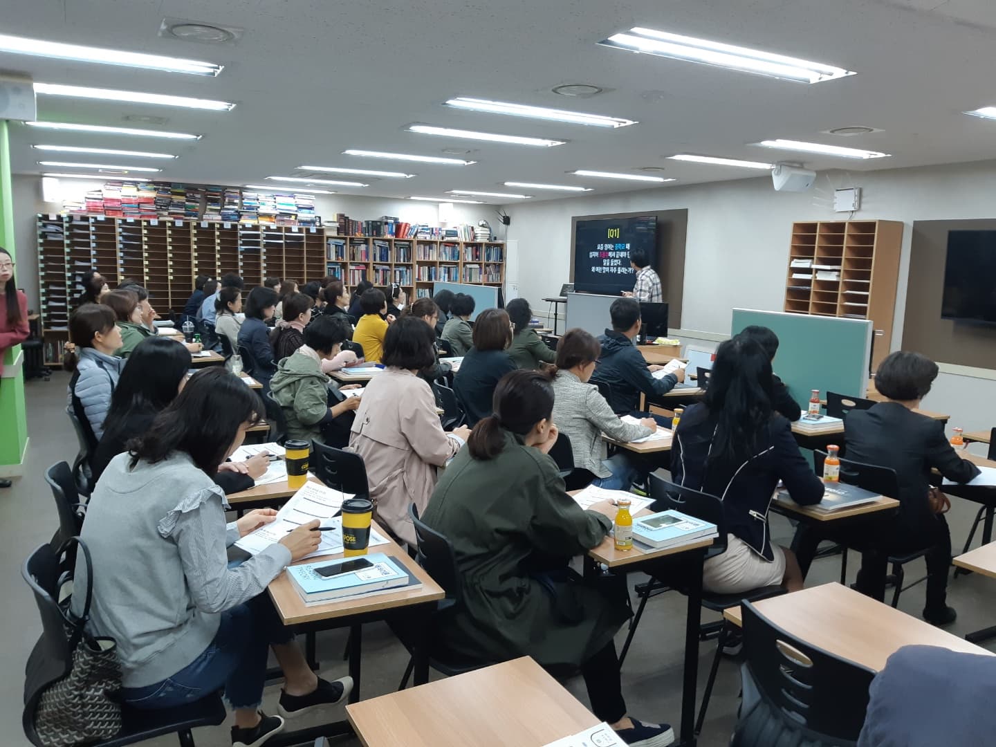 박상준 어학원 사진 3