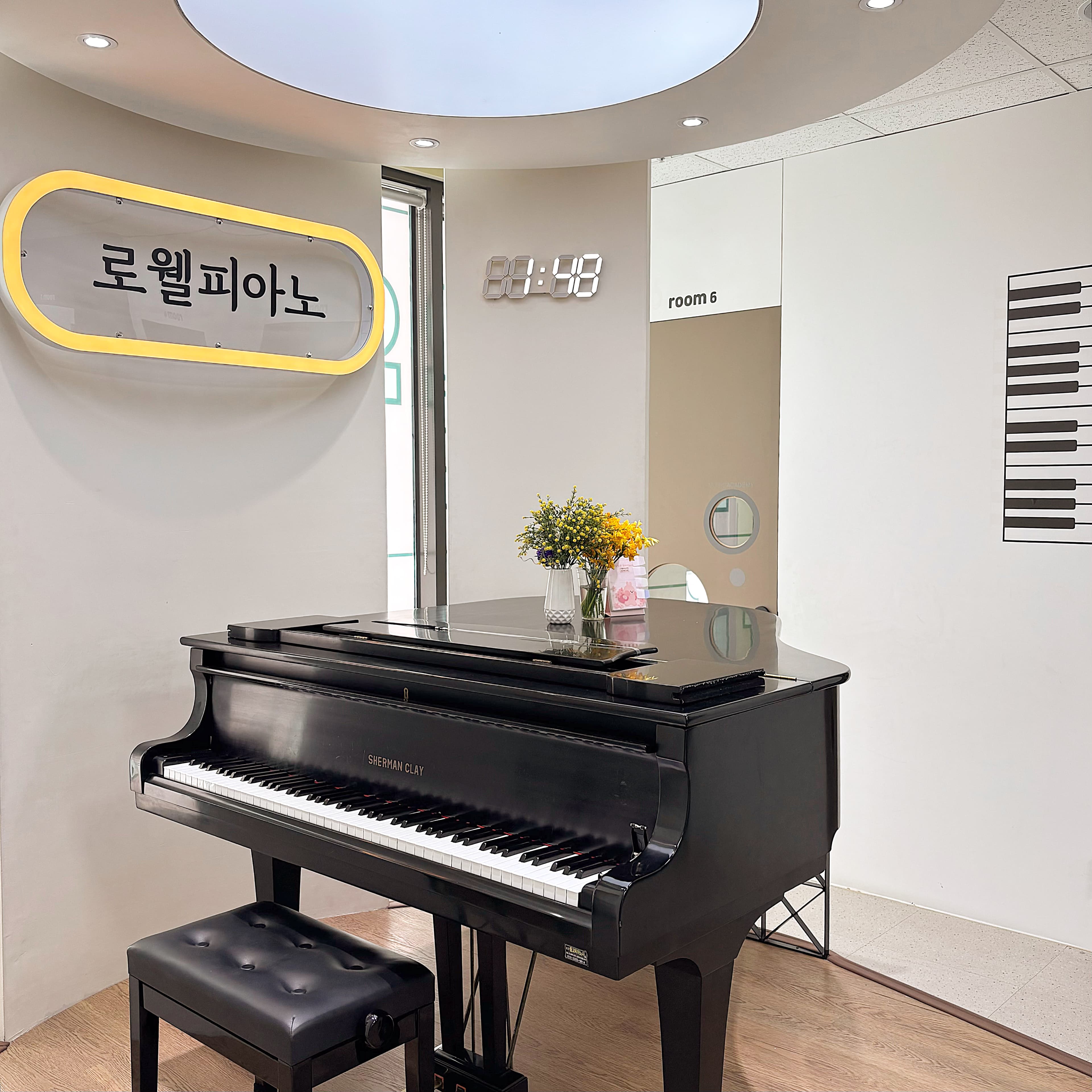 로웰 피아노학원 사진 4