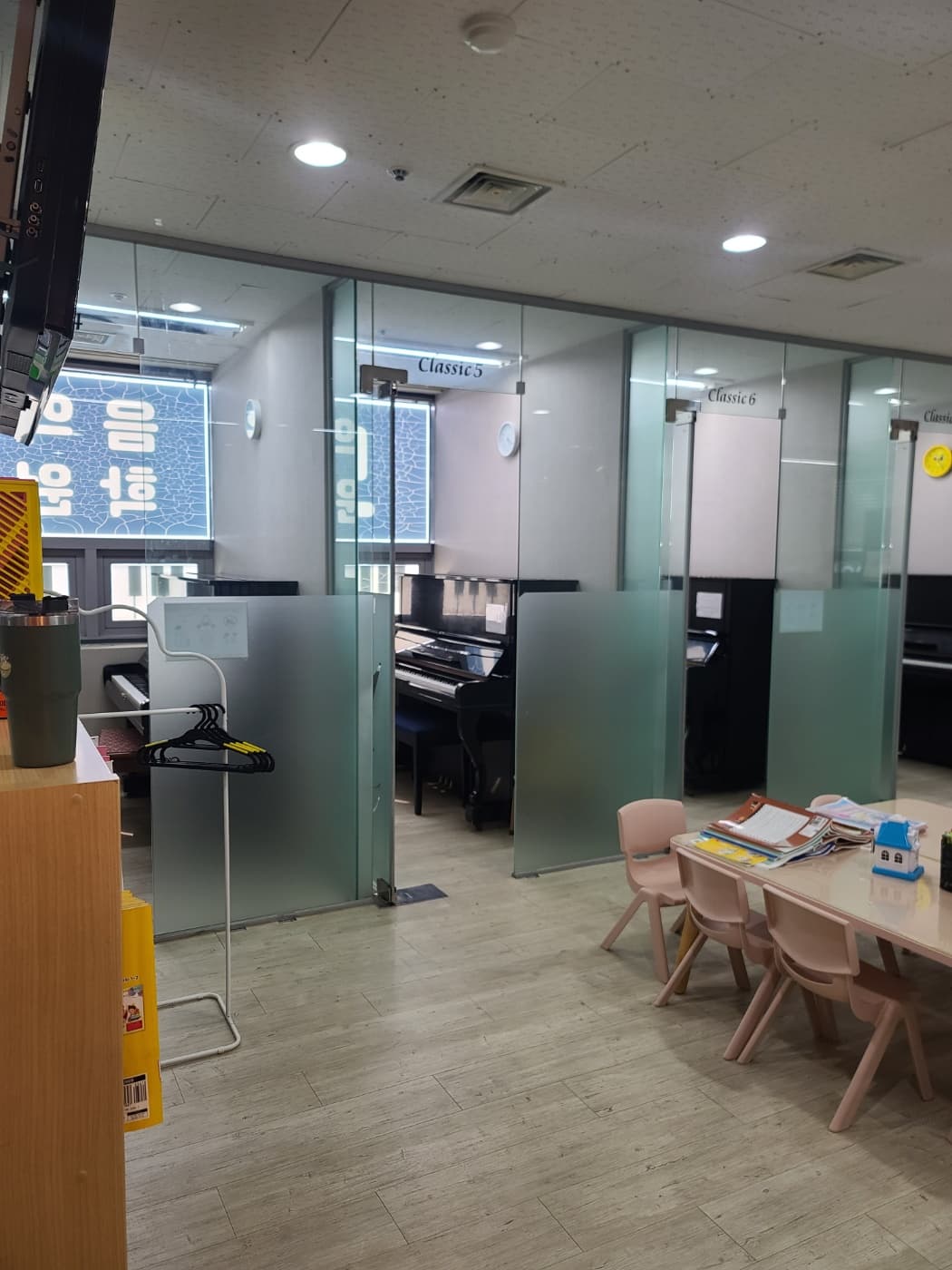 반달 피아노음악학원 사진 2