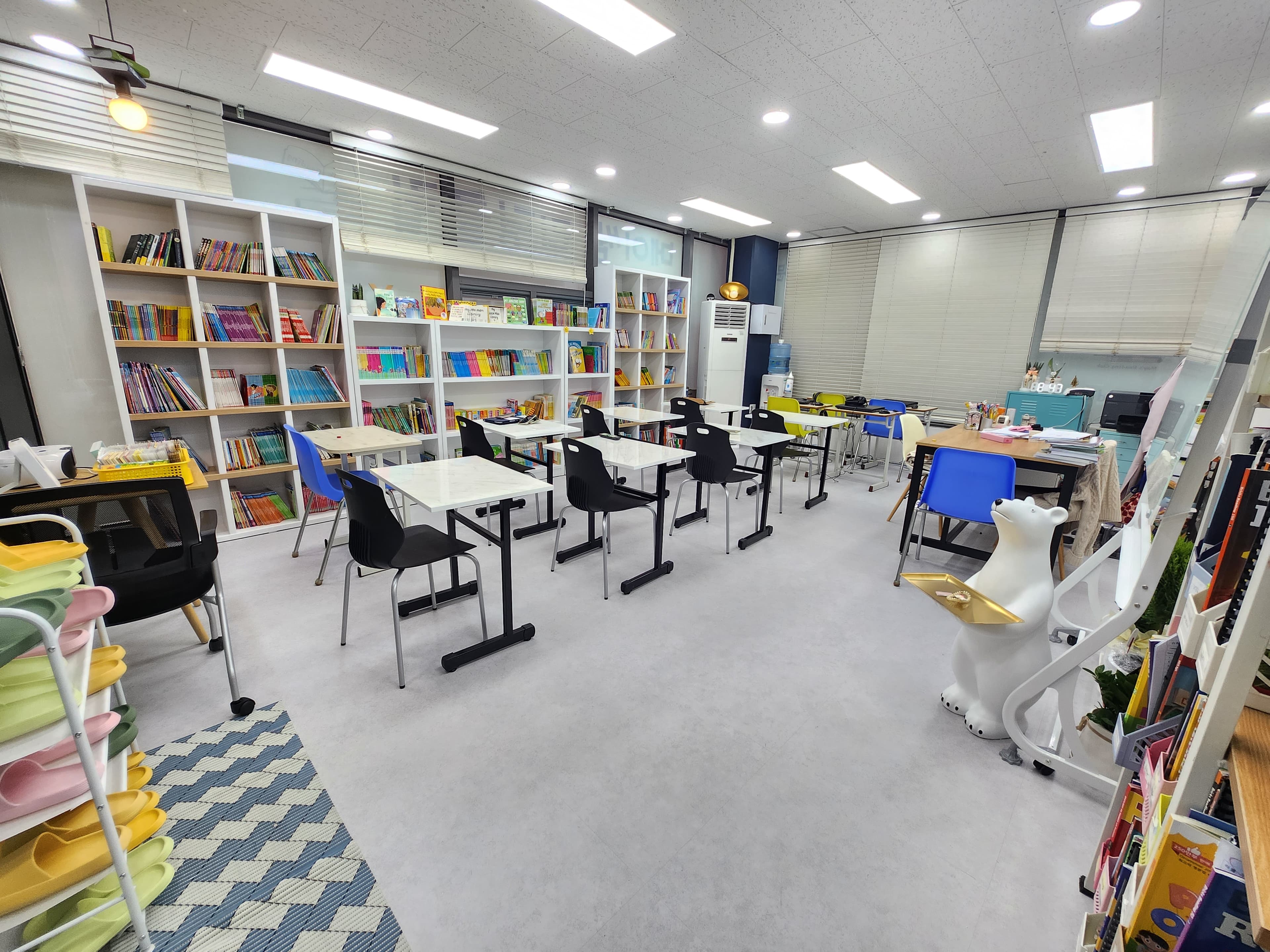 잉글리시아이 메이쌤영어교습소 사진 2