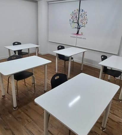 은평 하이 수학교습소 사진 1
