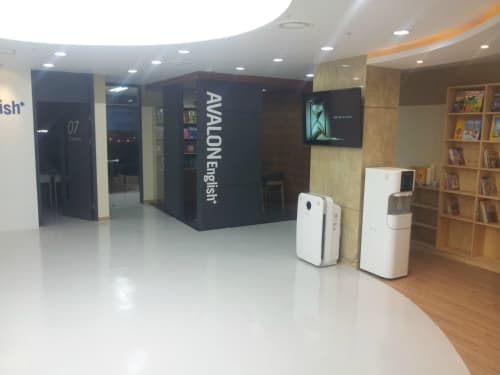 아발론랭콘 잉글리쉬 별내캠퍼스 사진 4