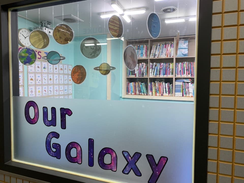 EBY 어학원 창원상남 사진 1