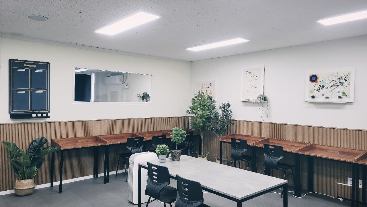 수학을읽다 교습소 사진 1