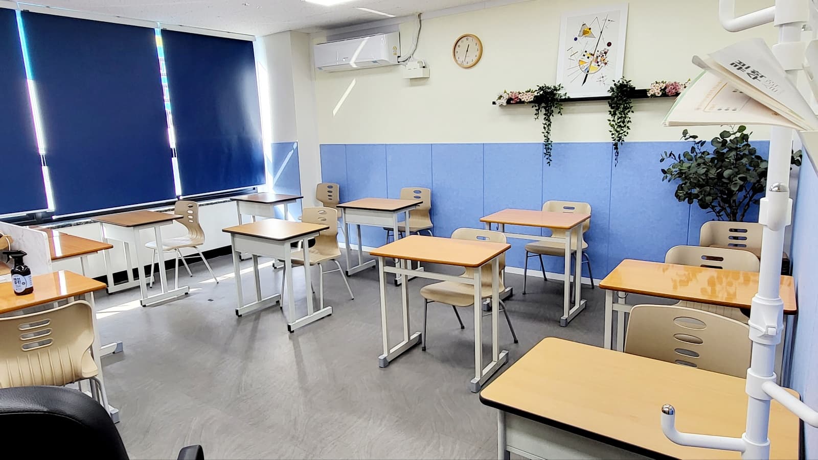 수학을읽다 교습소 사진 3