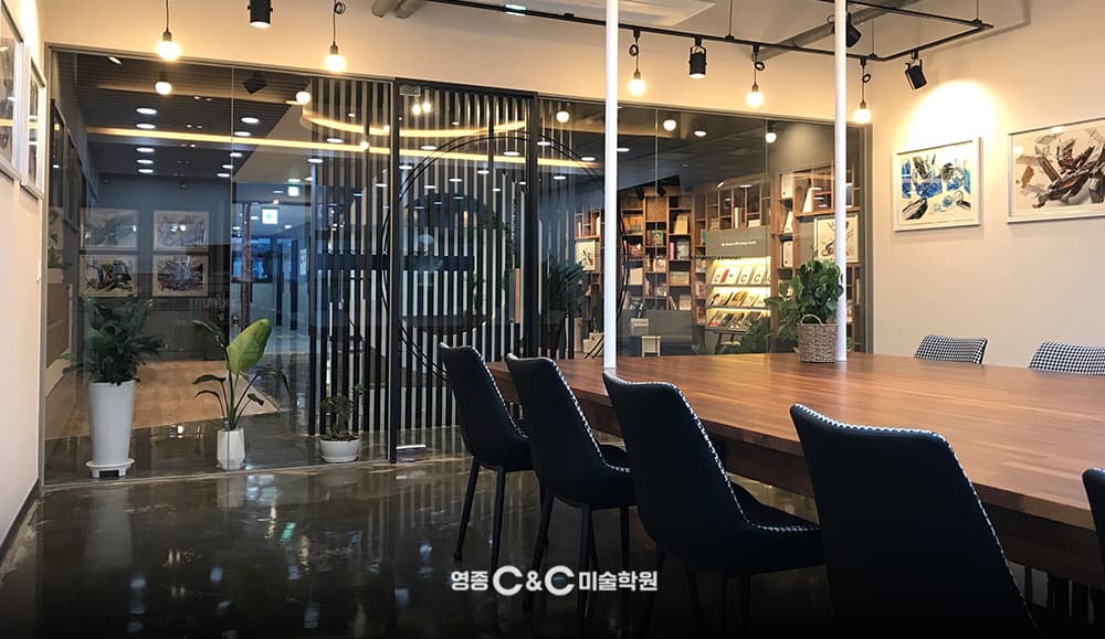 씨앤씨 미술학원 영종하늘도시캠퍼스 사진 5