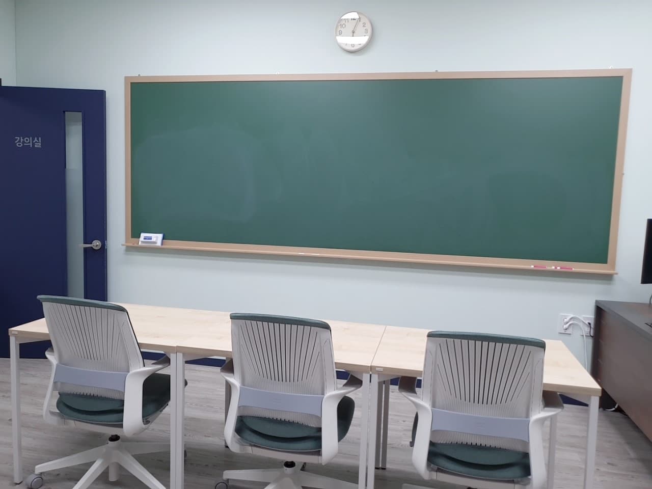 청수진 수학교습소 사진 1