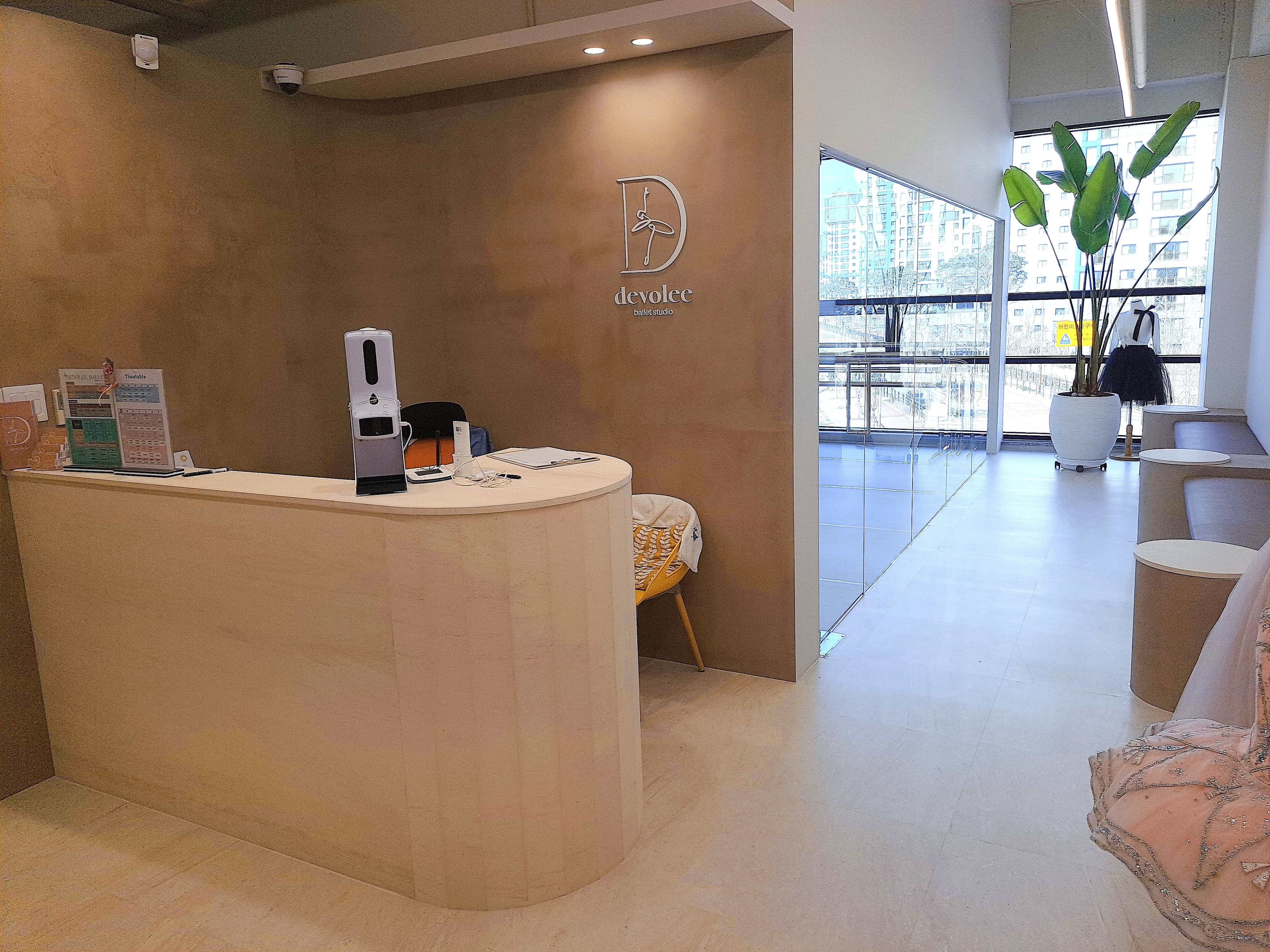드볼레 발레학원 사진 1
