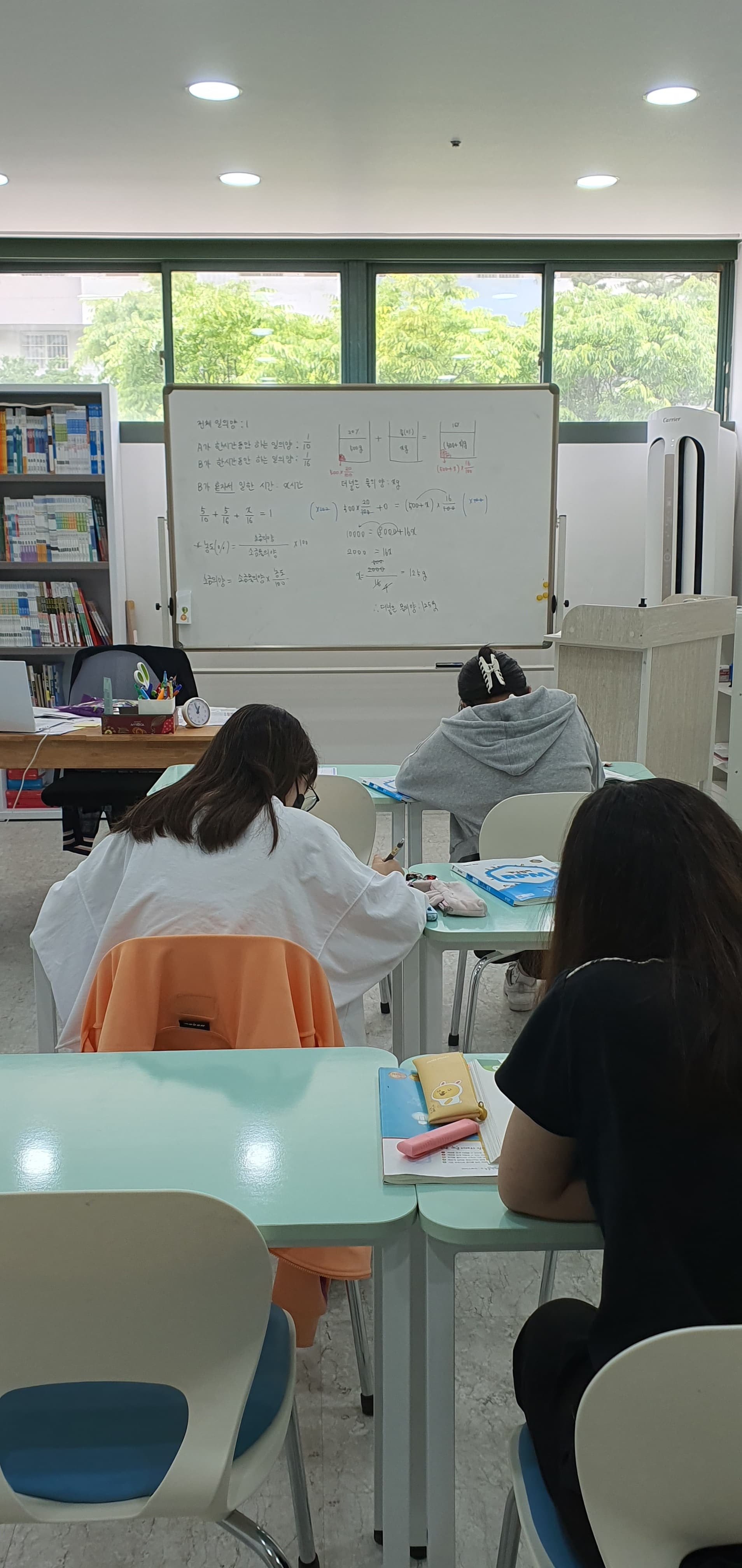 탑티어 수학 정릉풍림아이원 사진 4