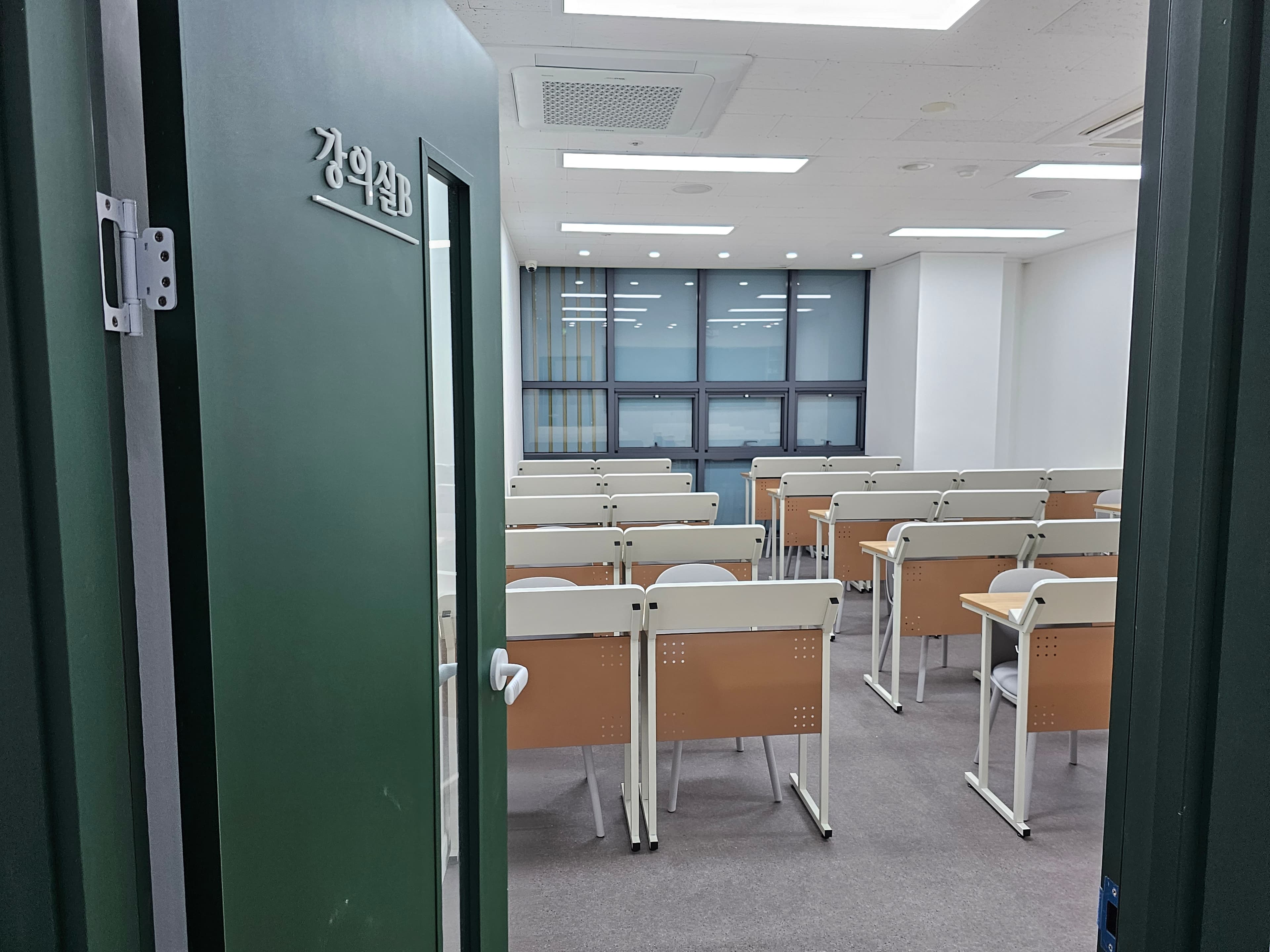 세종태쌤 수학학원 사진 2