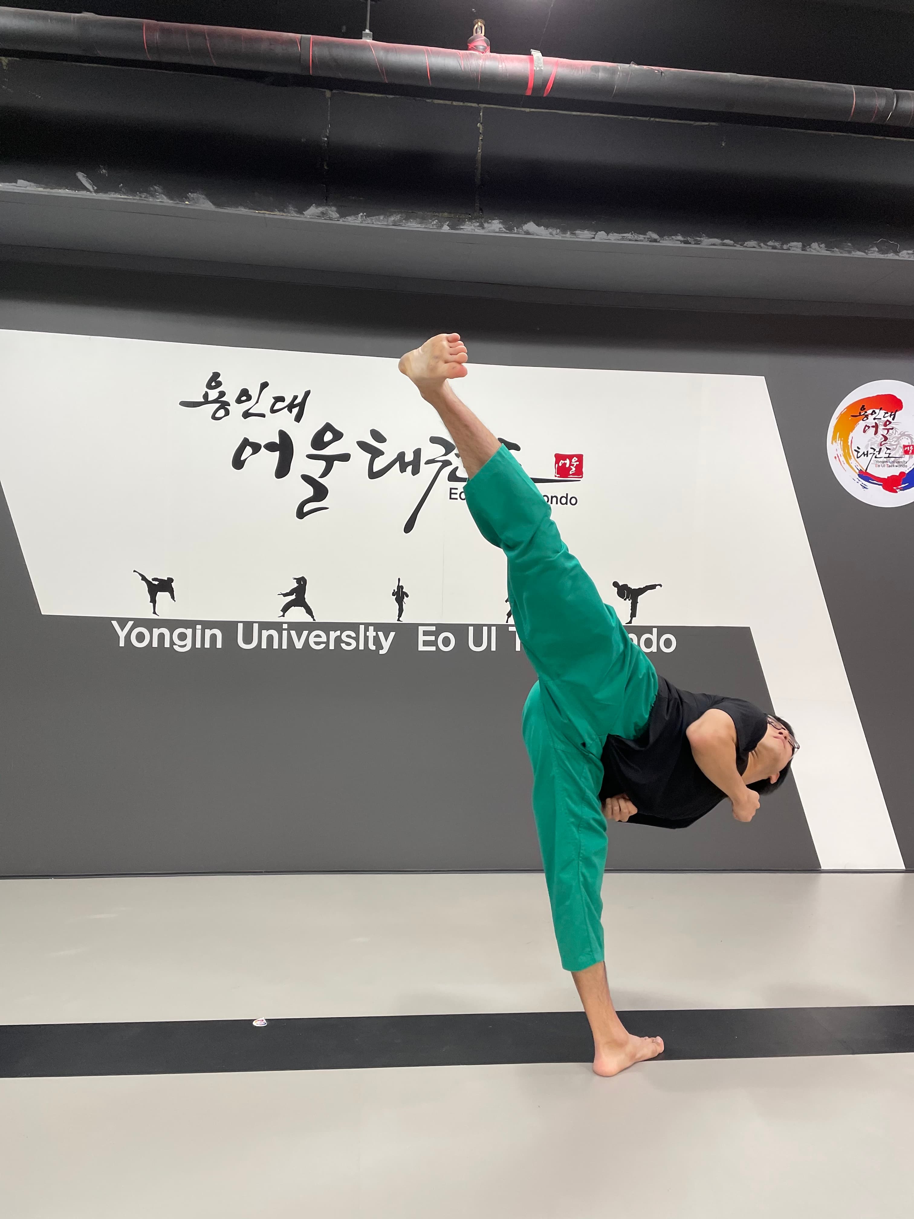 어울 용인대 태권도장 사진 1