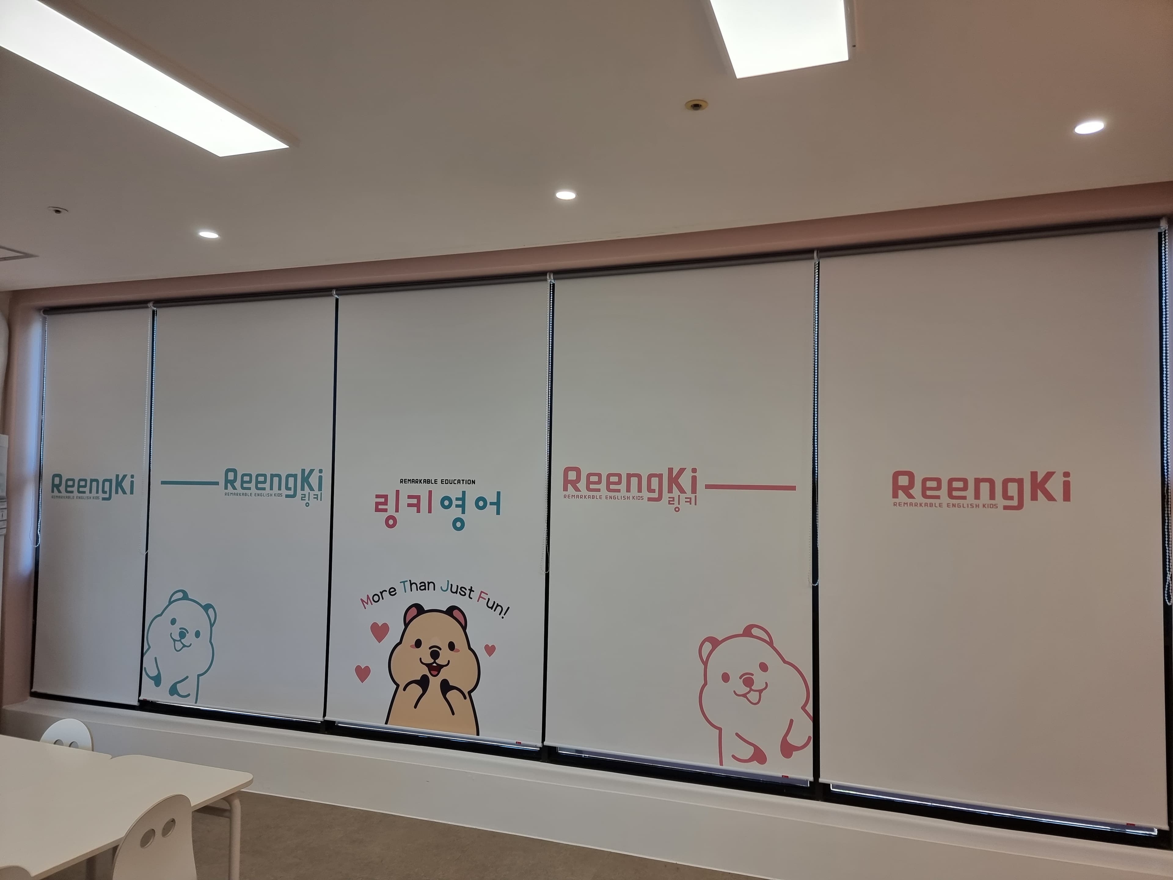 링키 영어 한솔점 사진 3