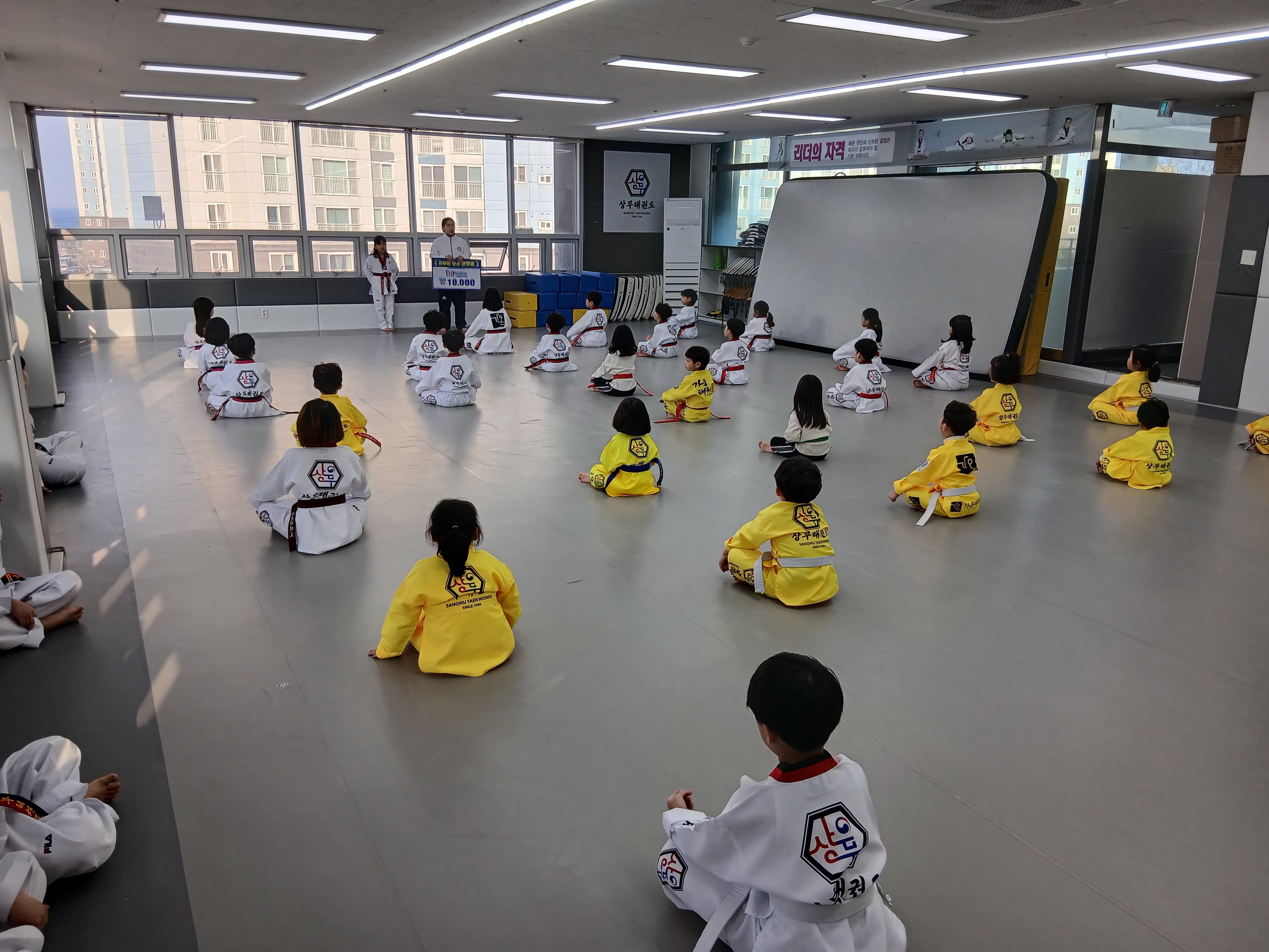 상무 태권도장 동해본관 사진 3