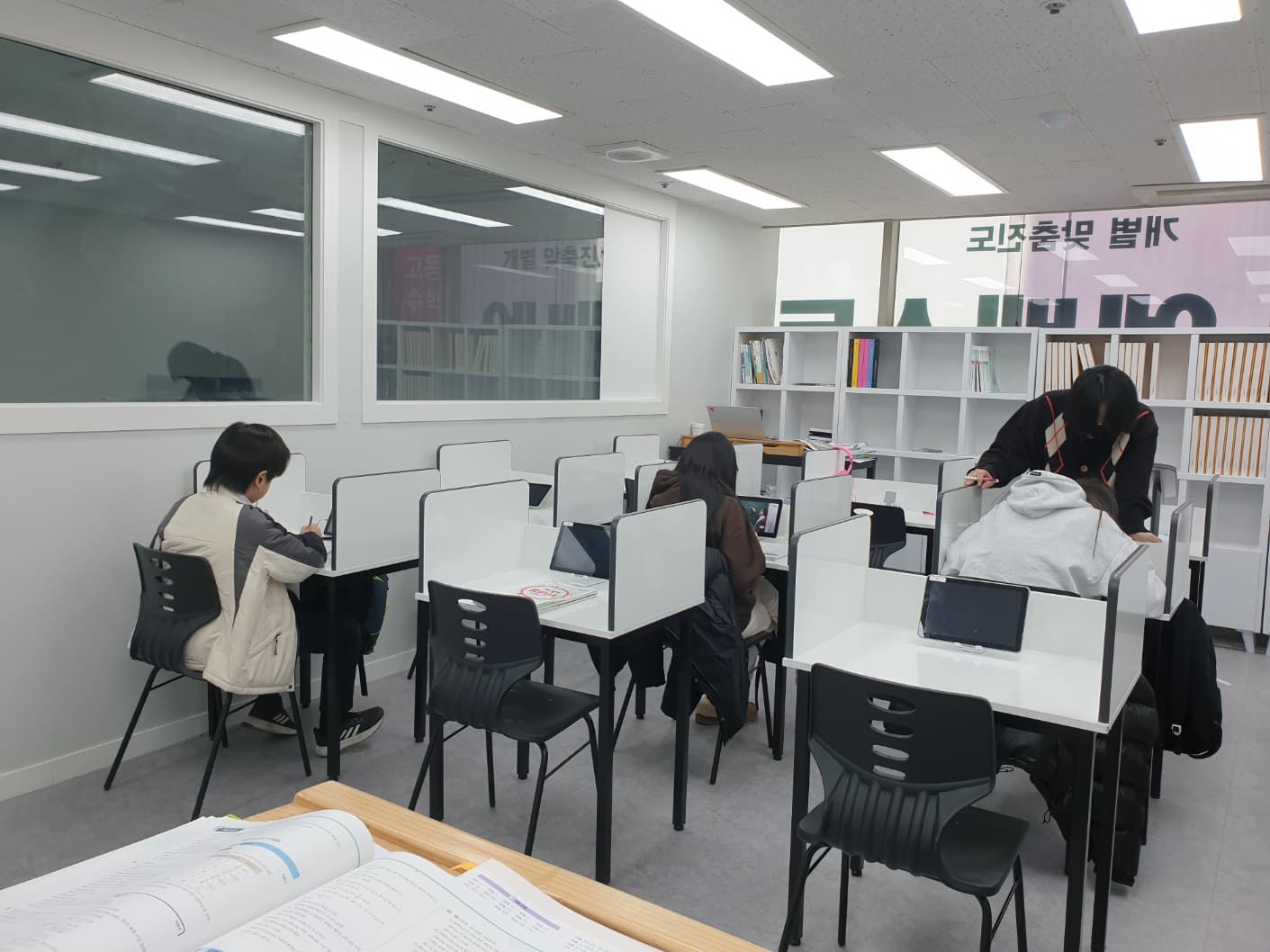 엠베스트SE 중앙캠퍼스학원 동백중앙 사진 5