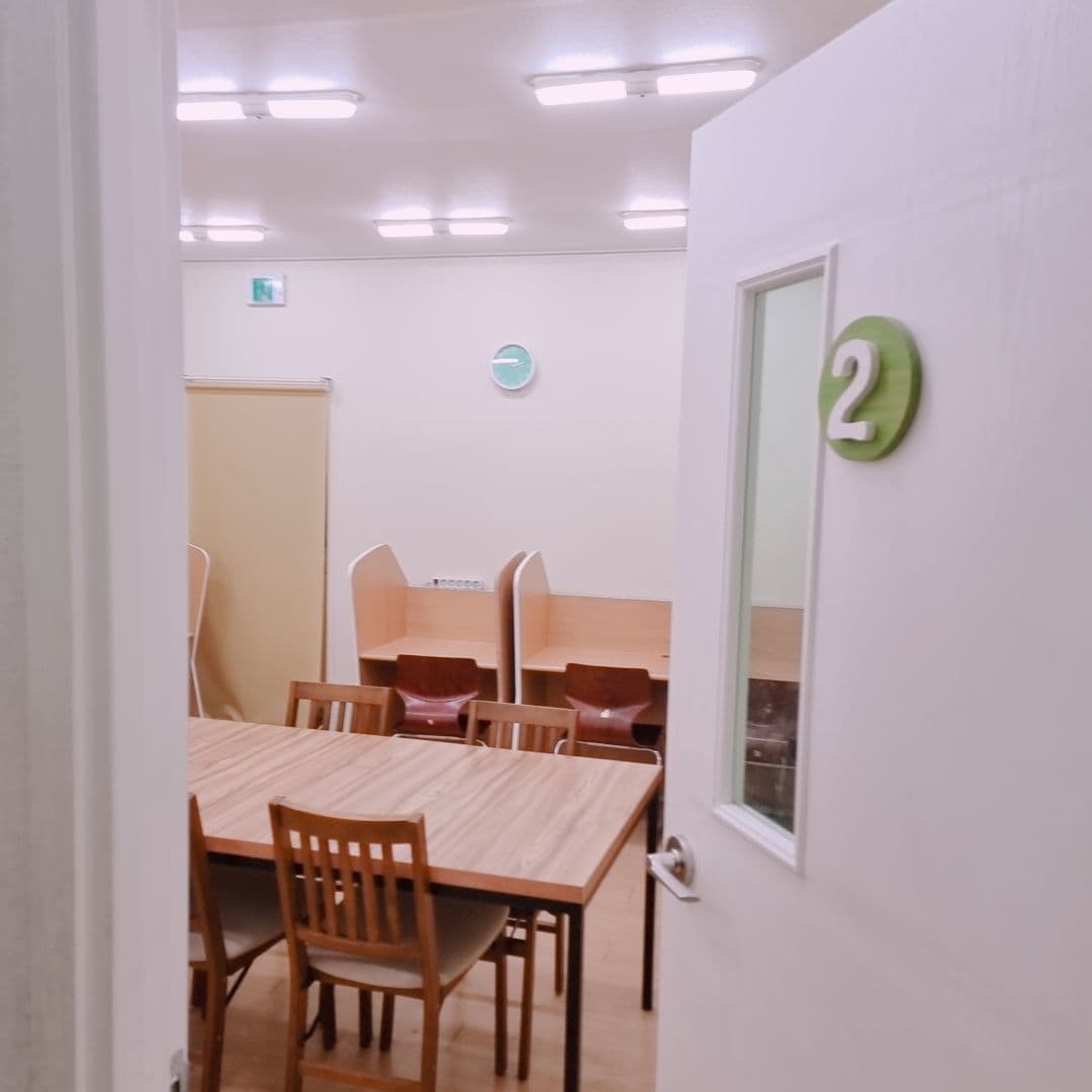 예일 영어수학학원 사진 5