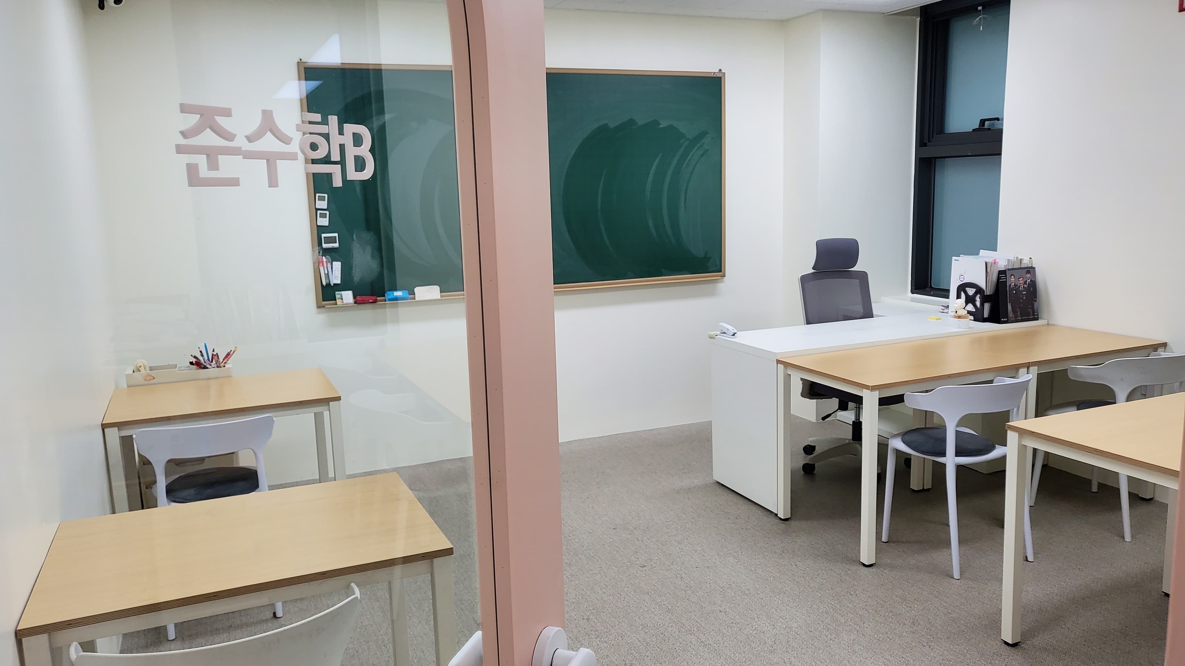 아소비 준 수학 평택고덕하늘채학원 사진 3