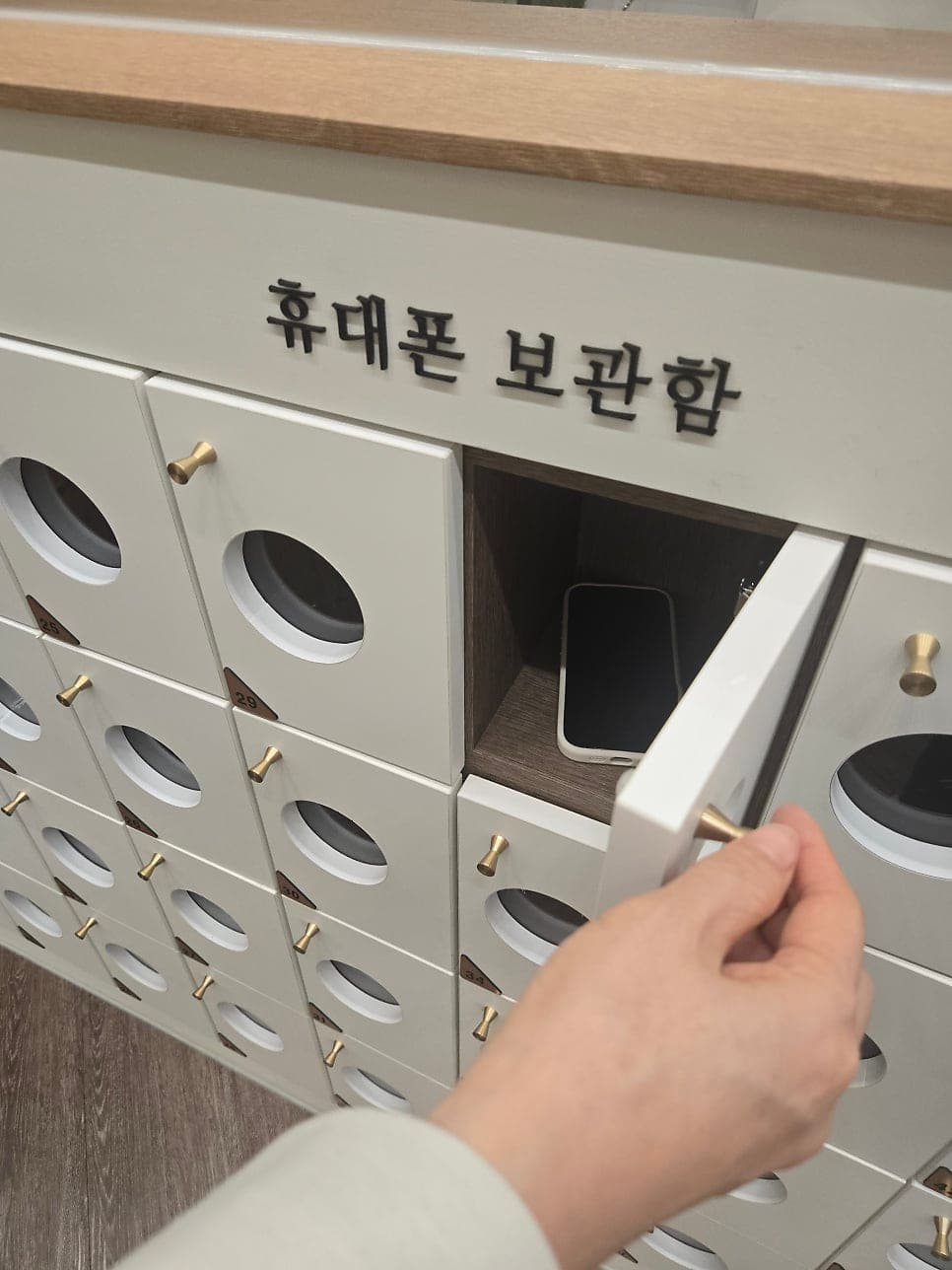 YEO.GI 사진 1