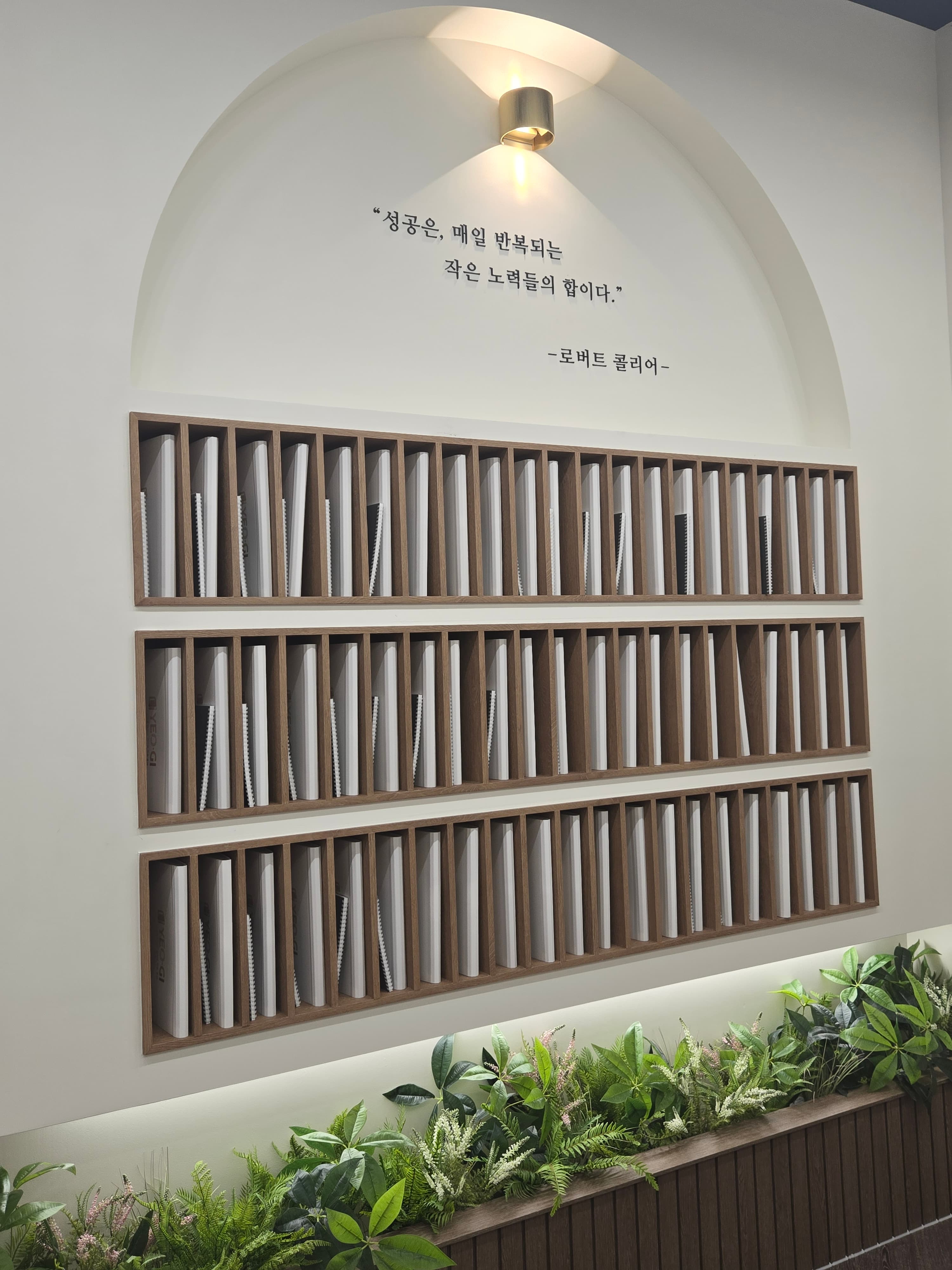 YEO.GI 사진 6
