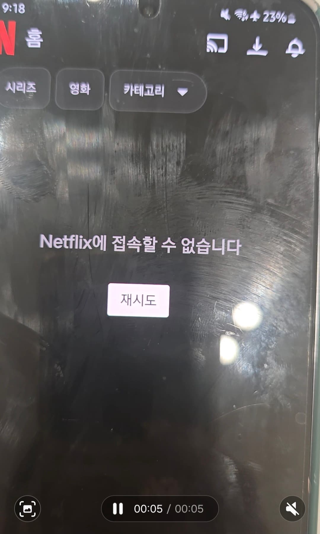 YEO.GI 사진 10