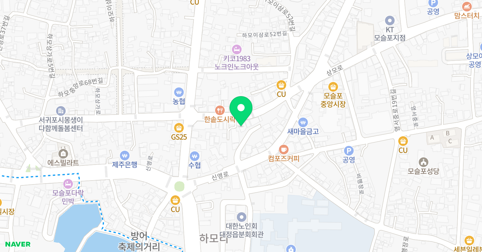 레이 영어교습소 위치