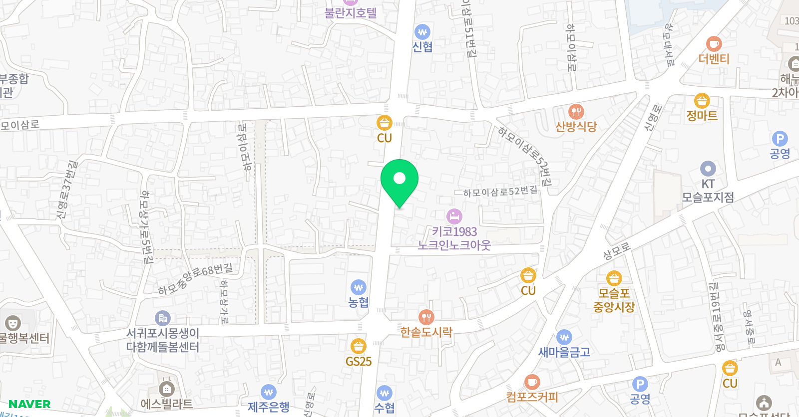 한철민 영어 위치