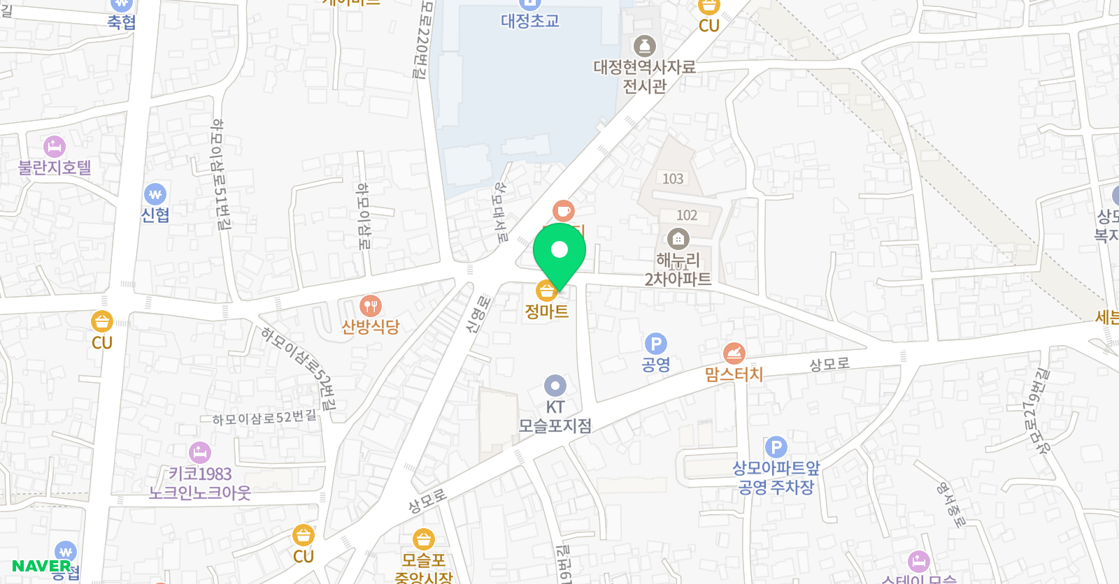 대정 해법수학교습소 위치