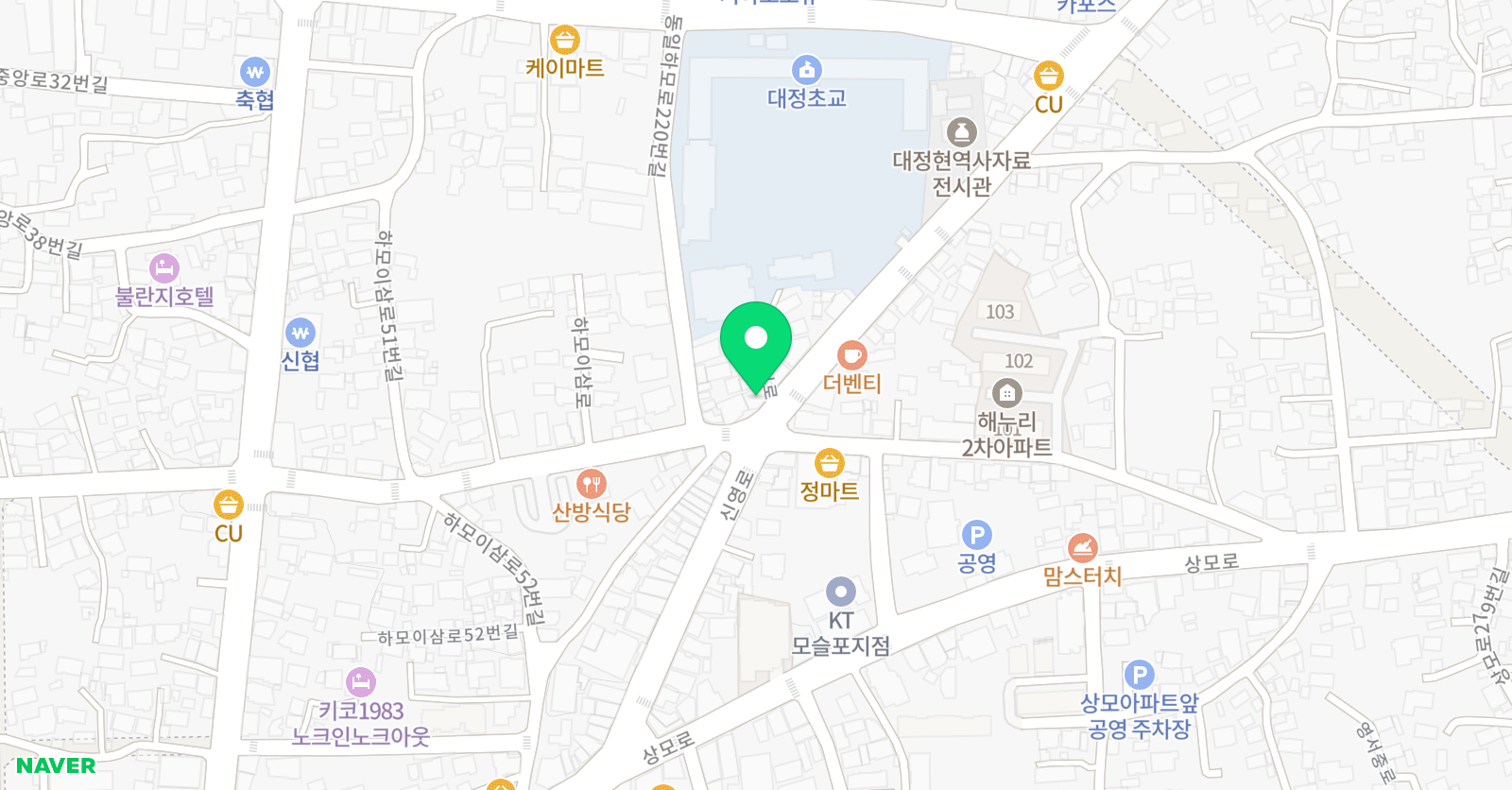 셀파 우등생교실 위치