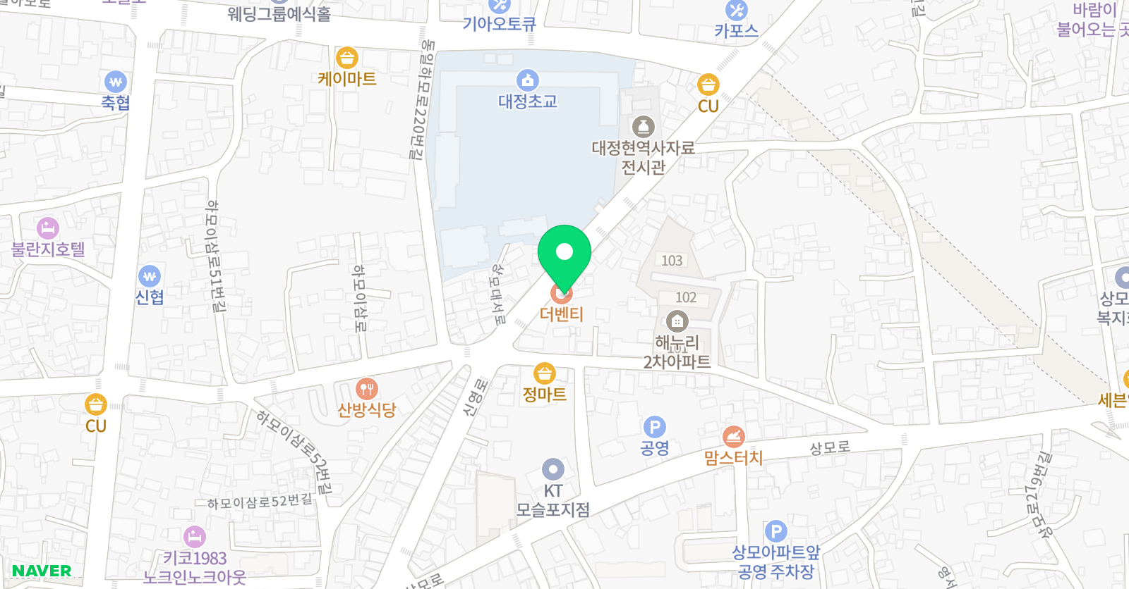 리드앤톡 영어학원 위치