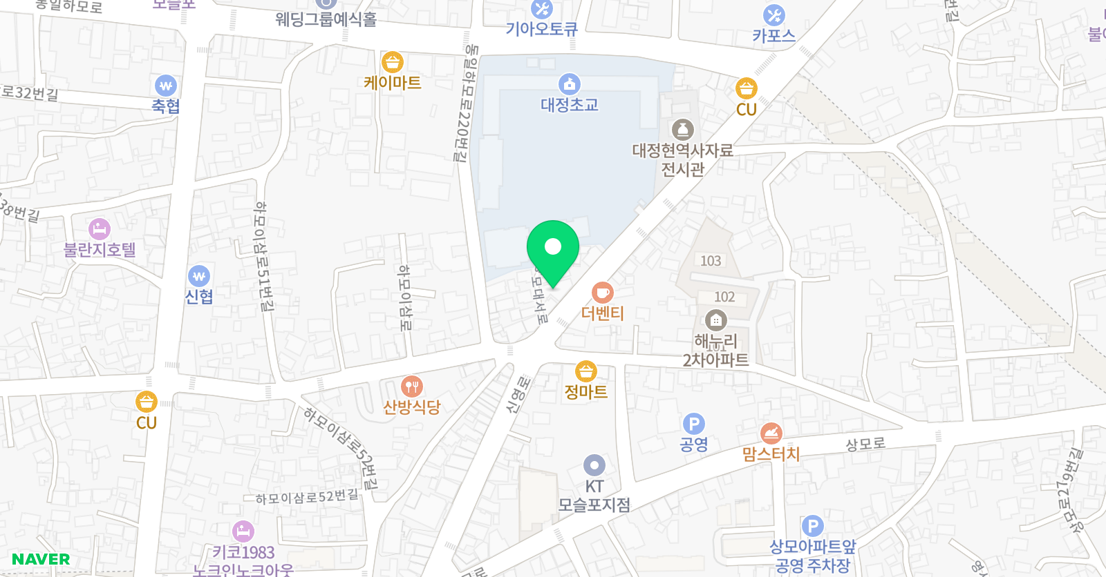 신 미분과적분 수학교습소 위치