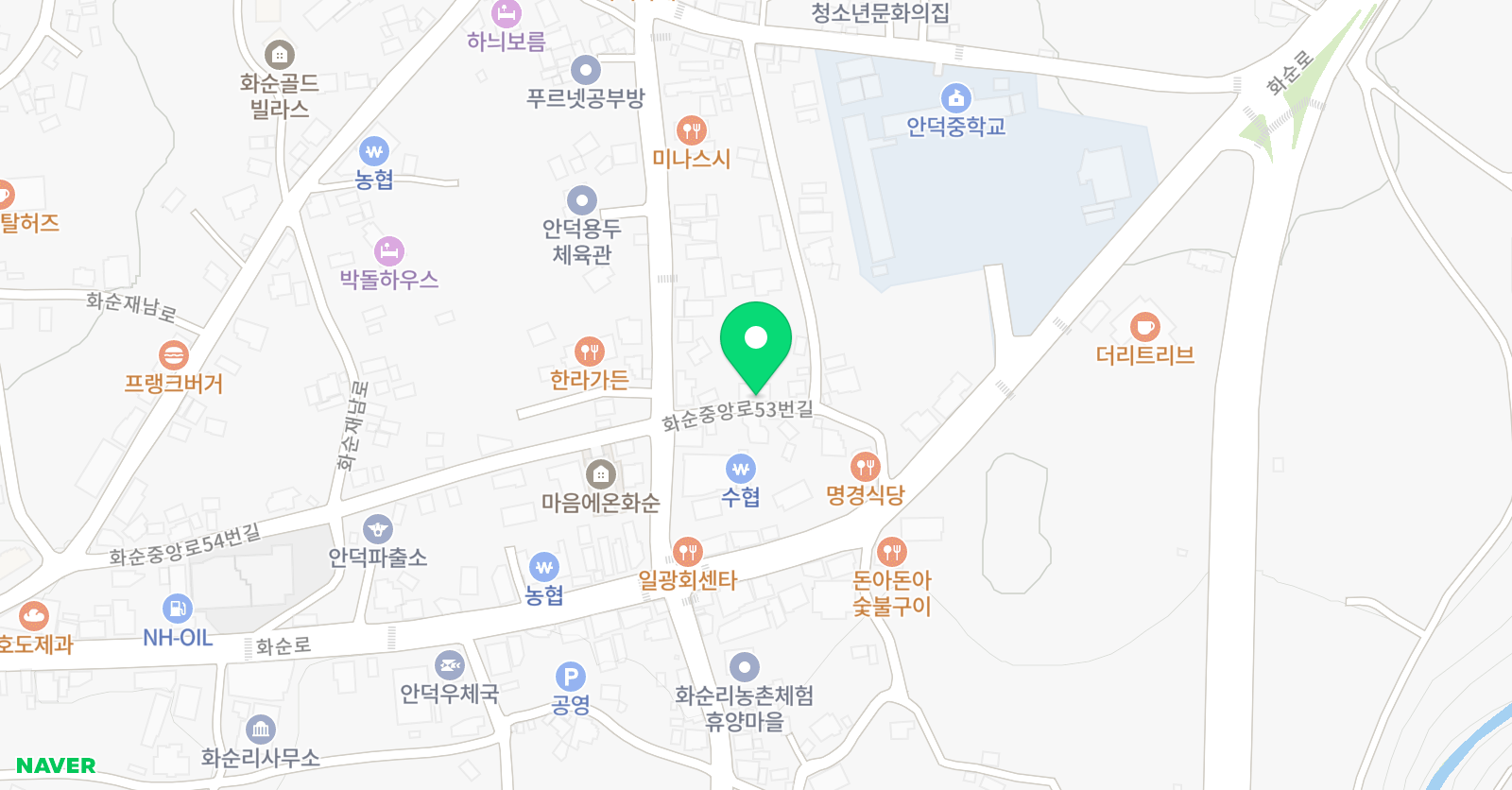 안덕 제일 입시학원 위치