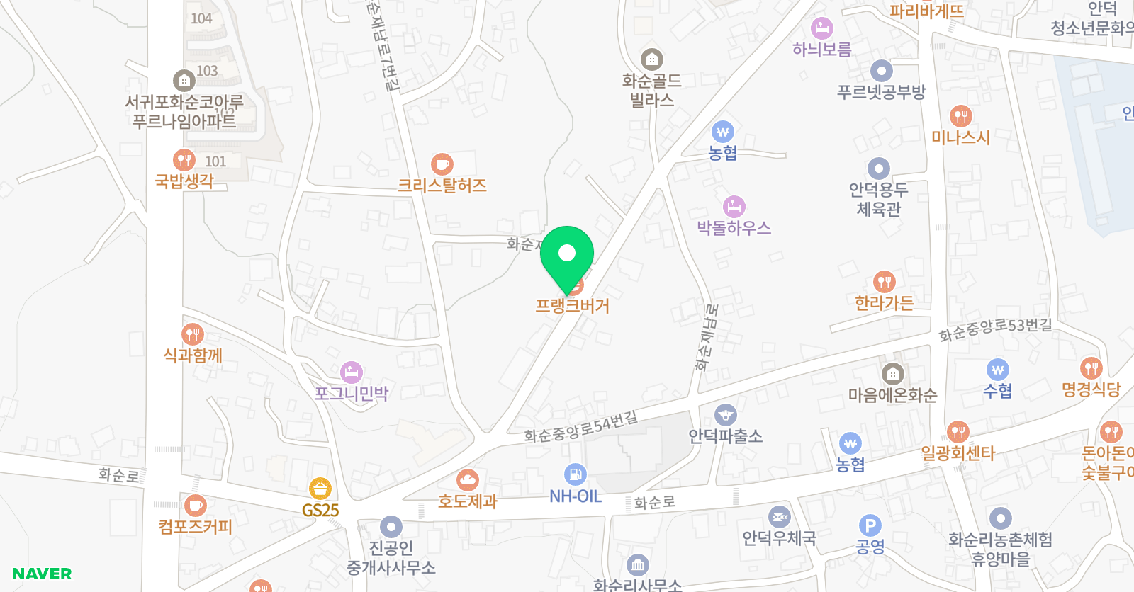 어썸컬리지 영수학원 위치