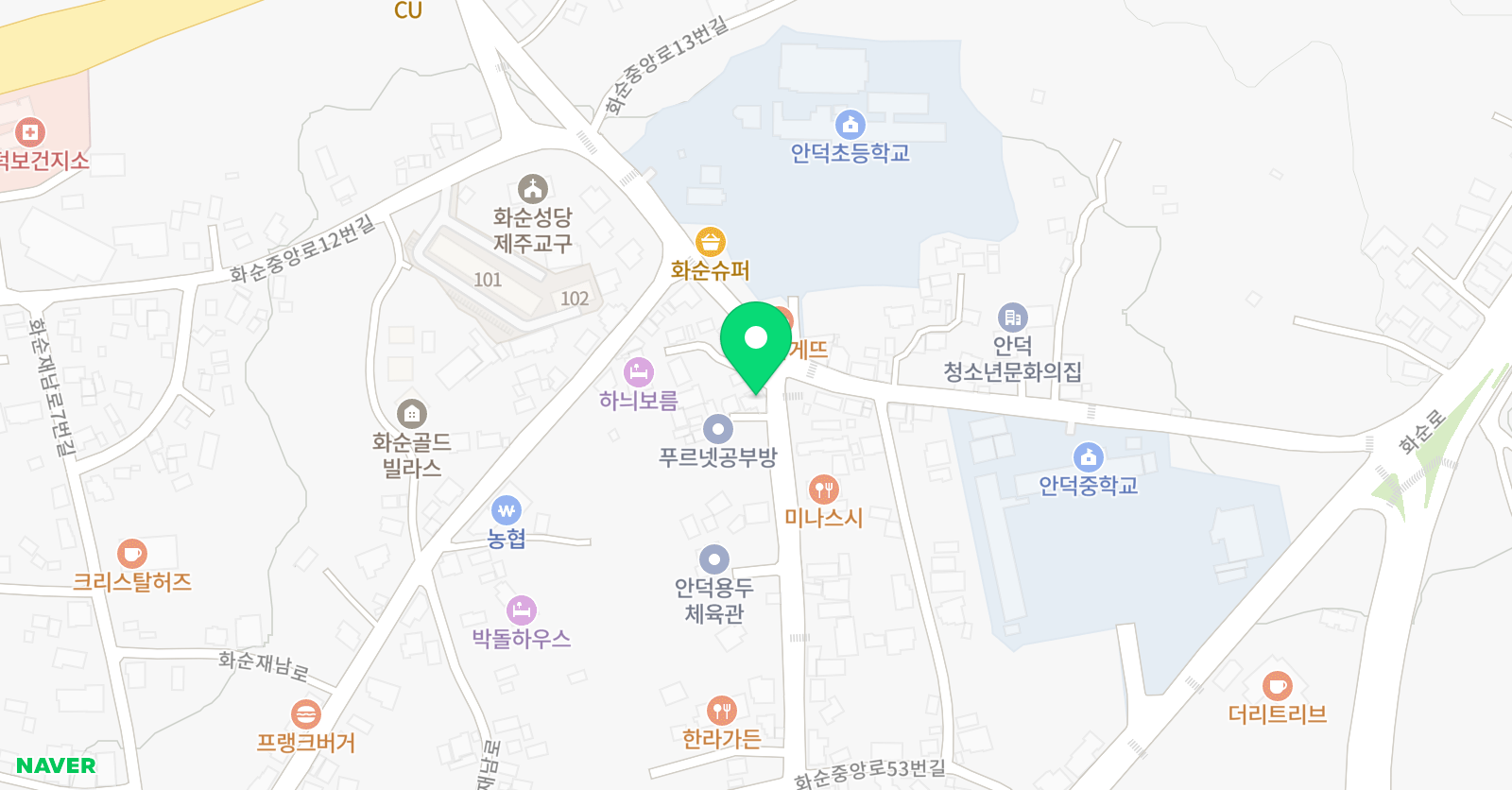스마트해법 수학 안덕점 위치