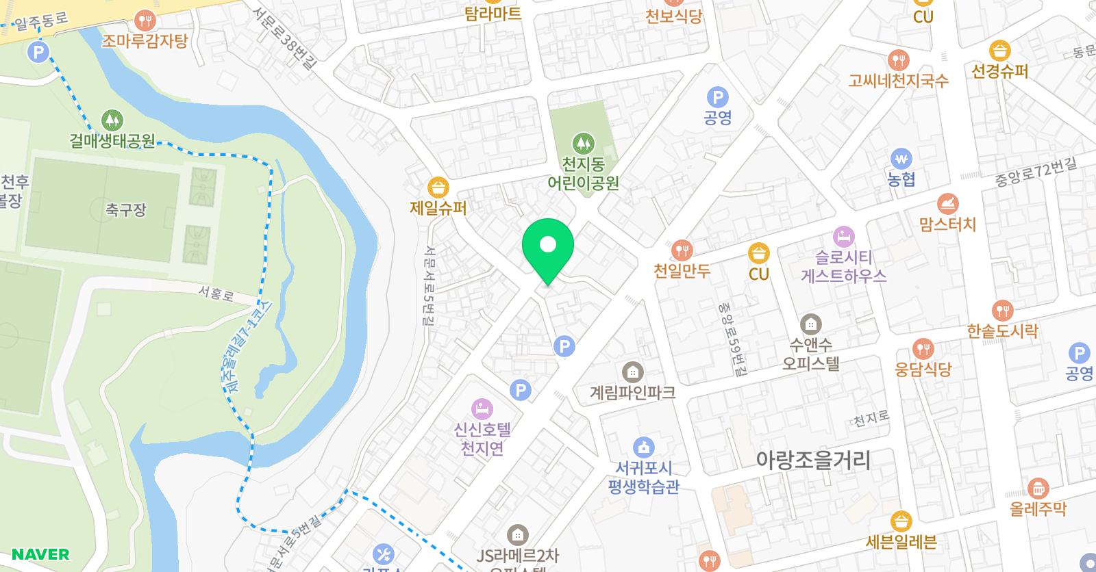 플라톤독서토론논술 서귀동 공부방 위치