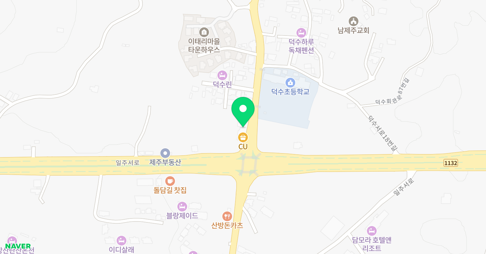 미래엔영어 덕수 에밀리의 영어세상 위치