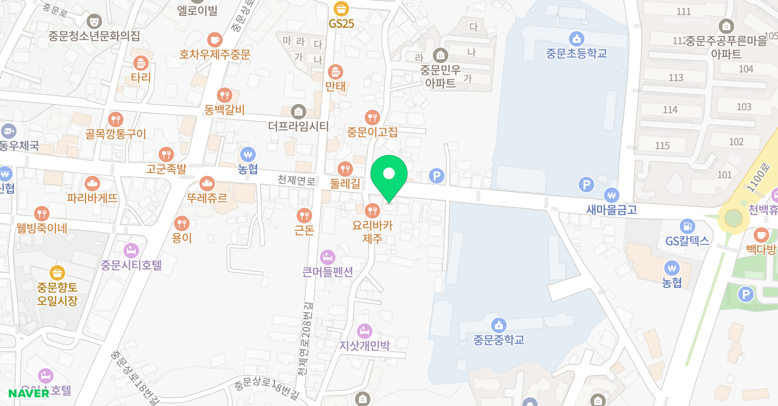 중문탑클래스 학원 위치