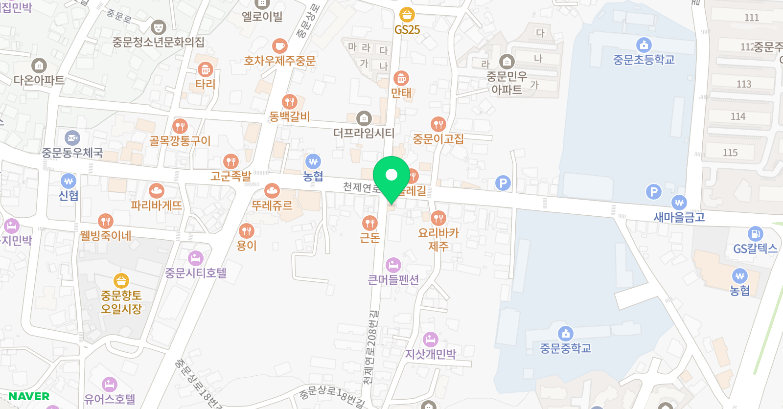 잉글리시아이 중문교습소 위치