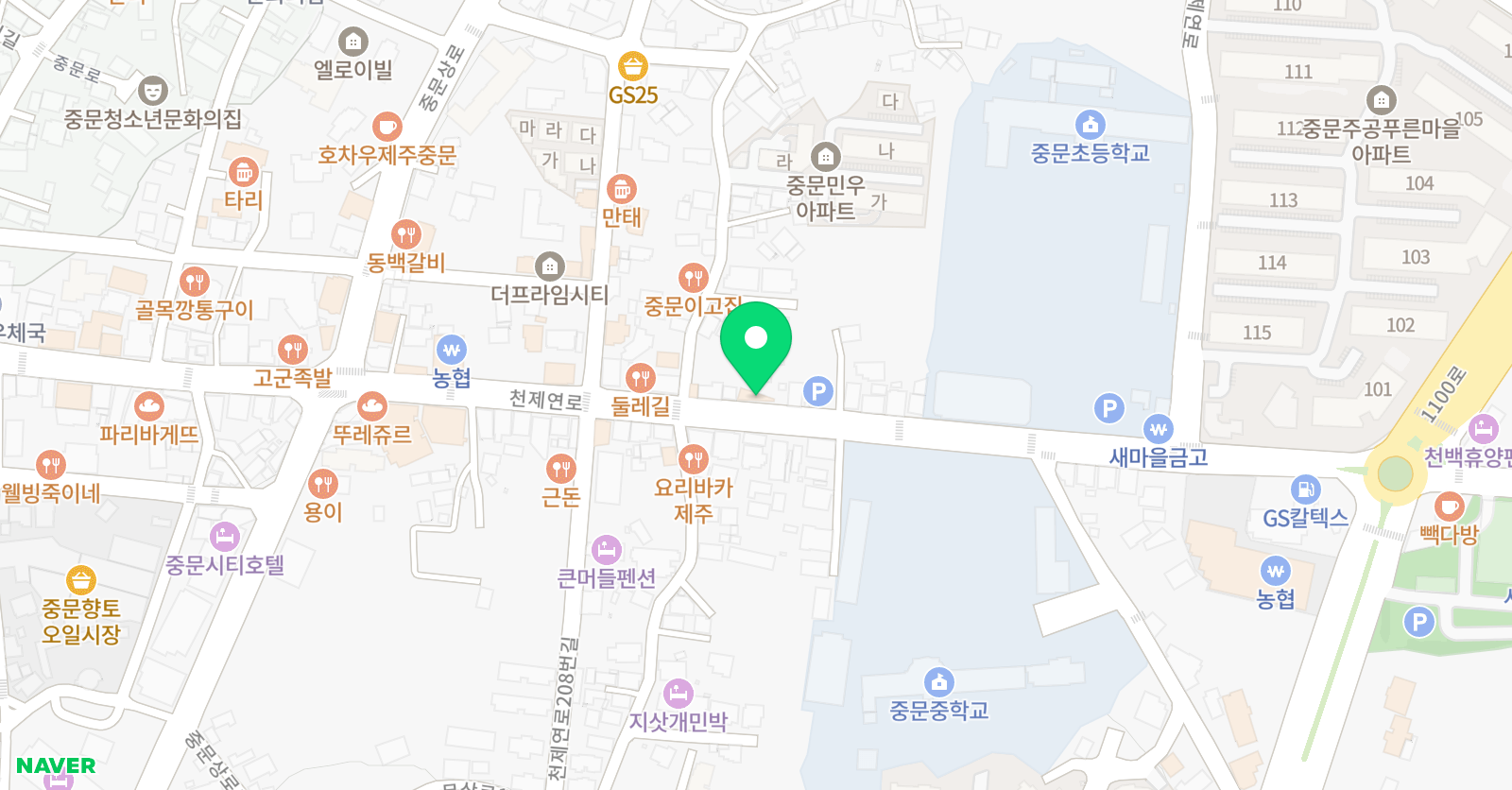 수학해냄 위치