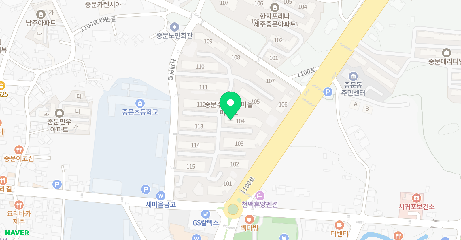 중문 영어수학 공부방 위치