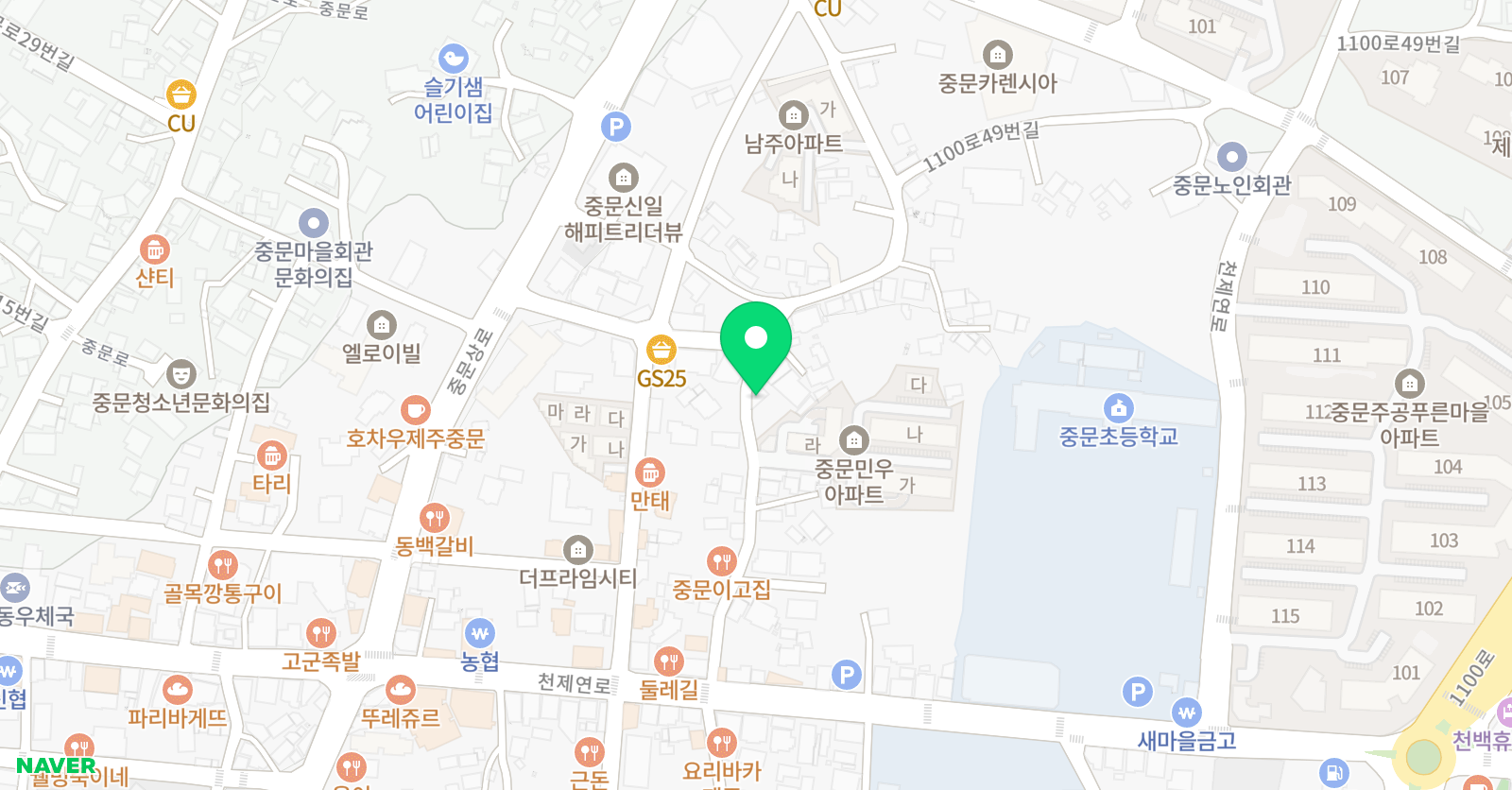 연세성원 태권도 유아체육 위치
