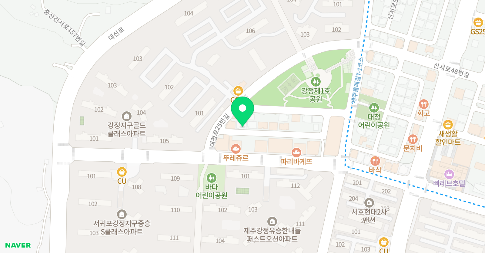 해법 중국어 신시가지교실 위치