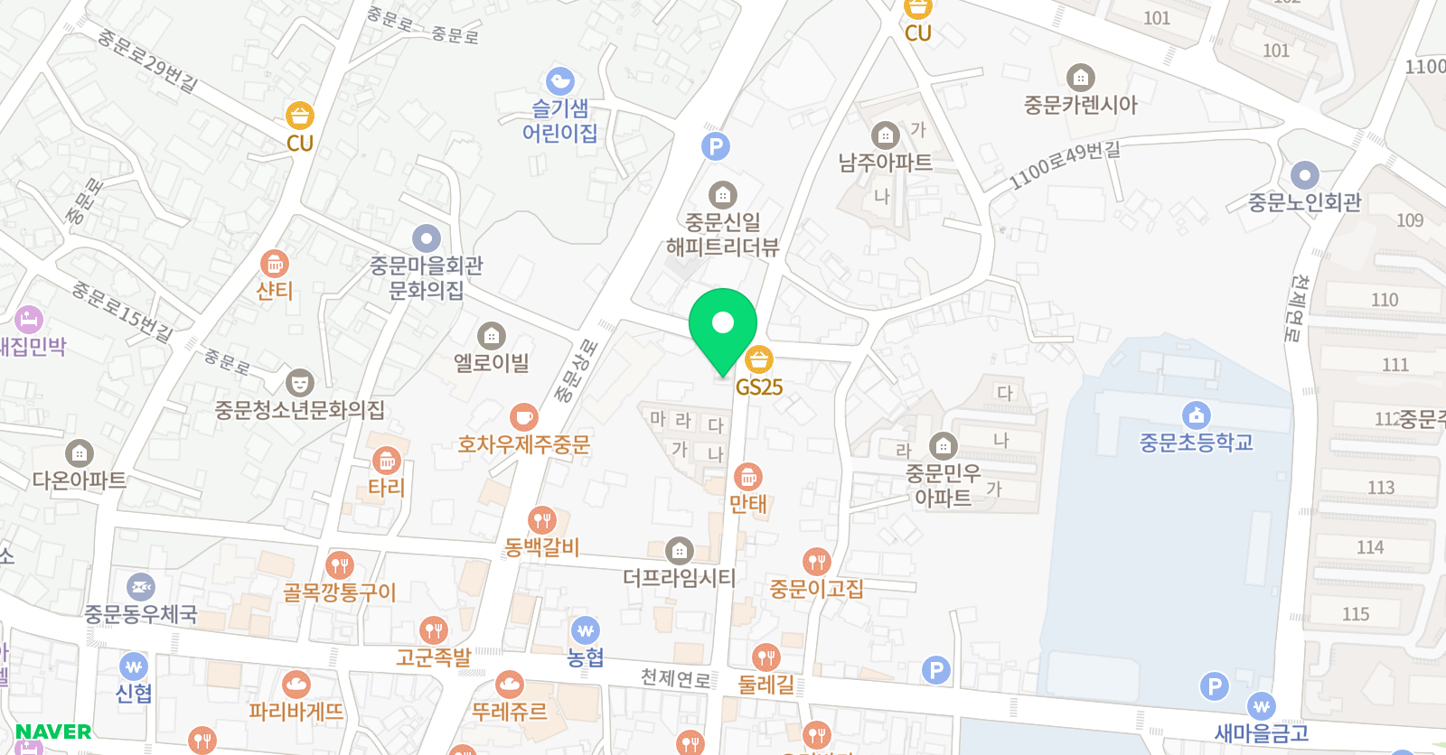 중문 제일 학원 위치